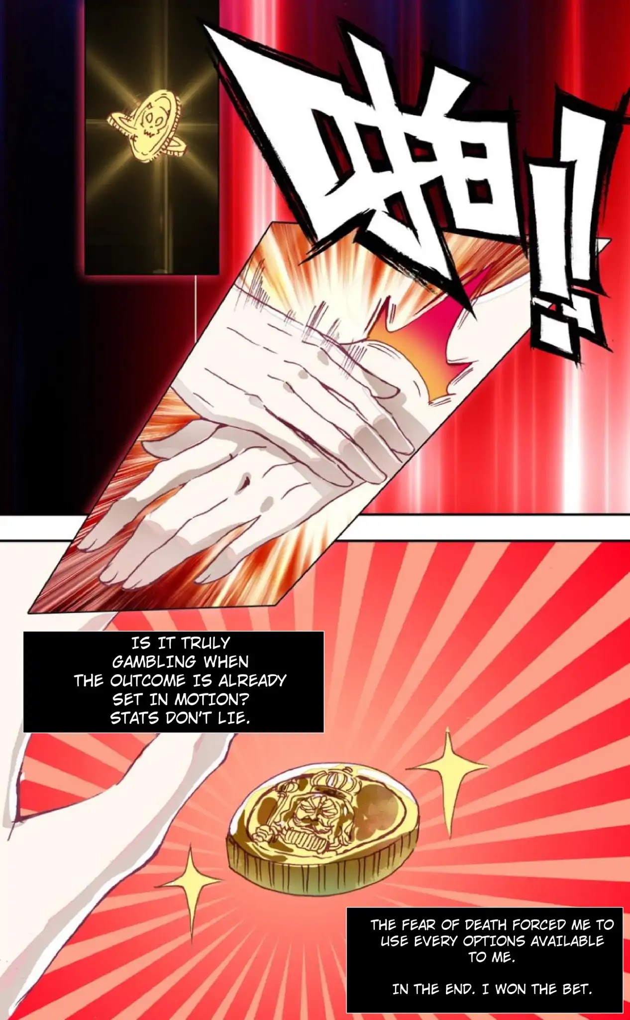 Hail The King Chapter 23 page 5 - Chapter 23
