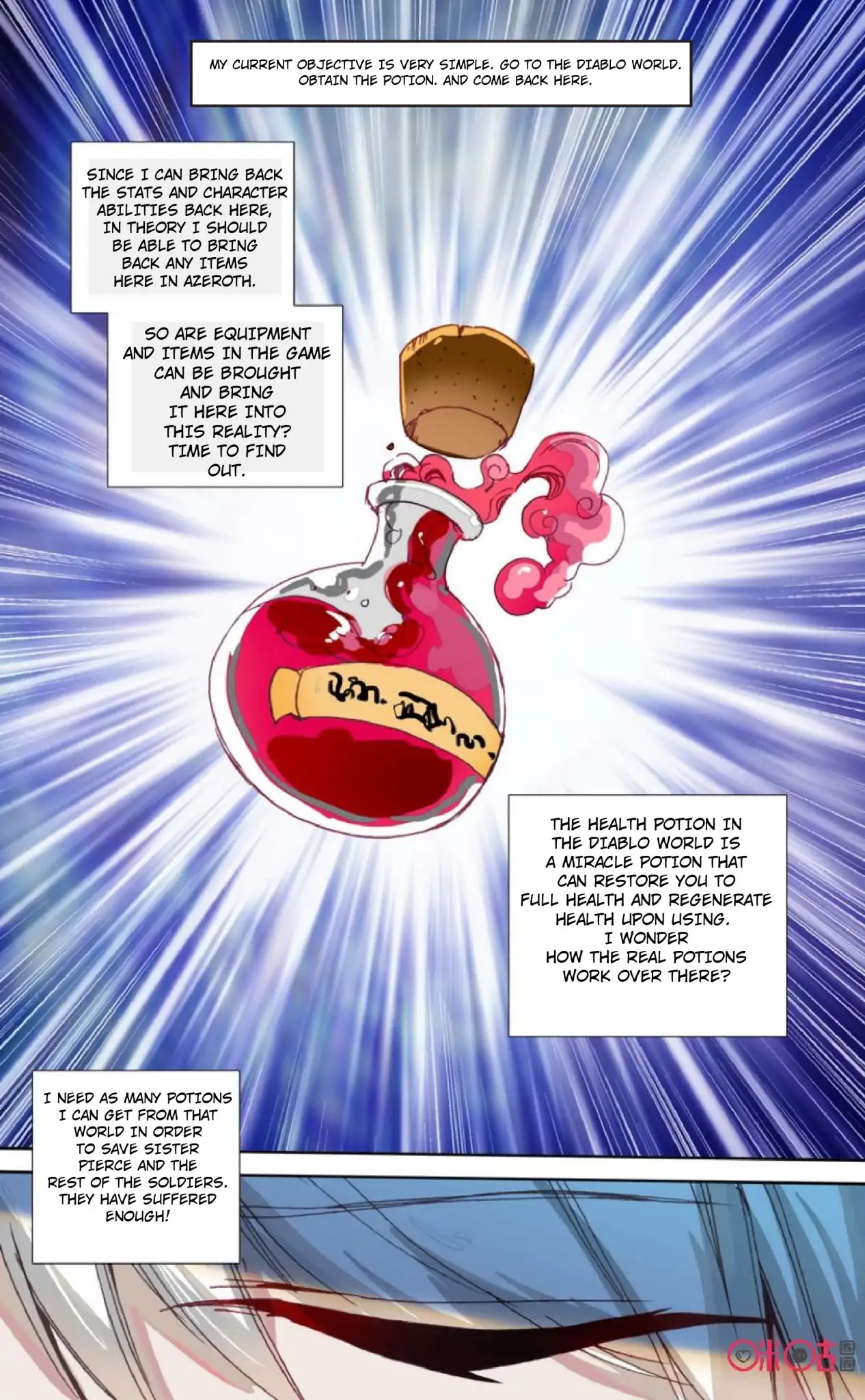 Hail The King Chapter 23 page 6 - Chapter 23