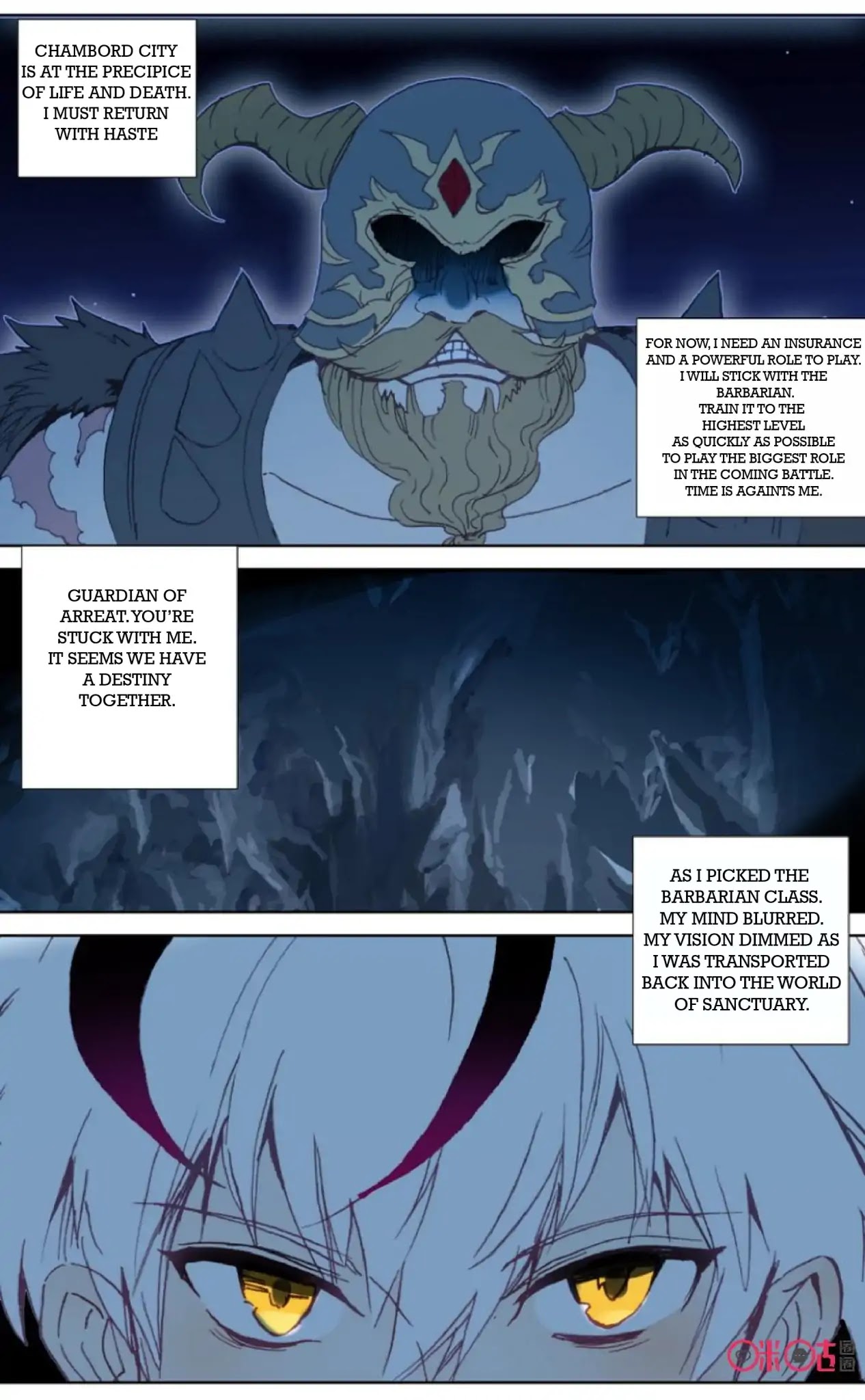 Hail The King Chapter 24 page 3 - Chapter 24