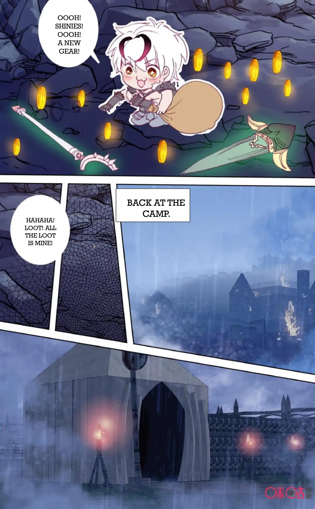 Hail The King Chapter 24 page 5 - Chapter 24