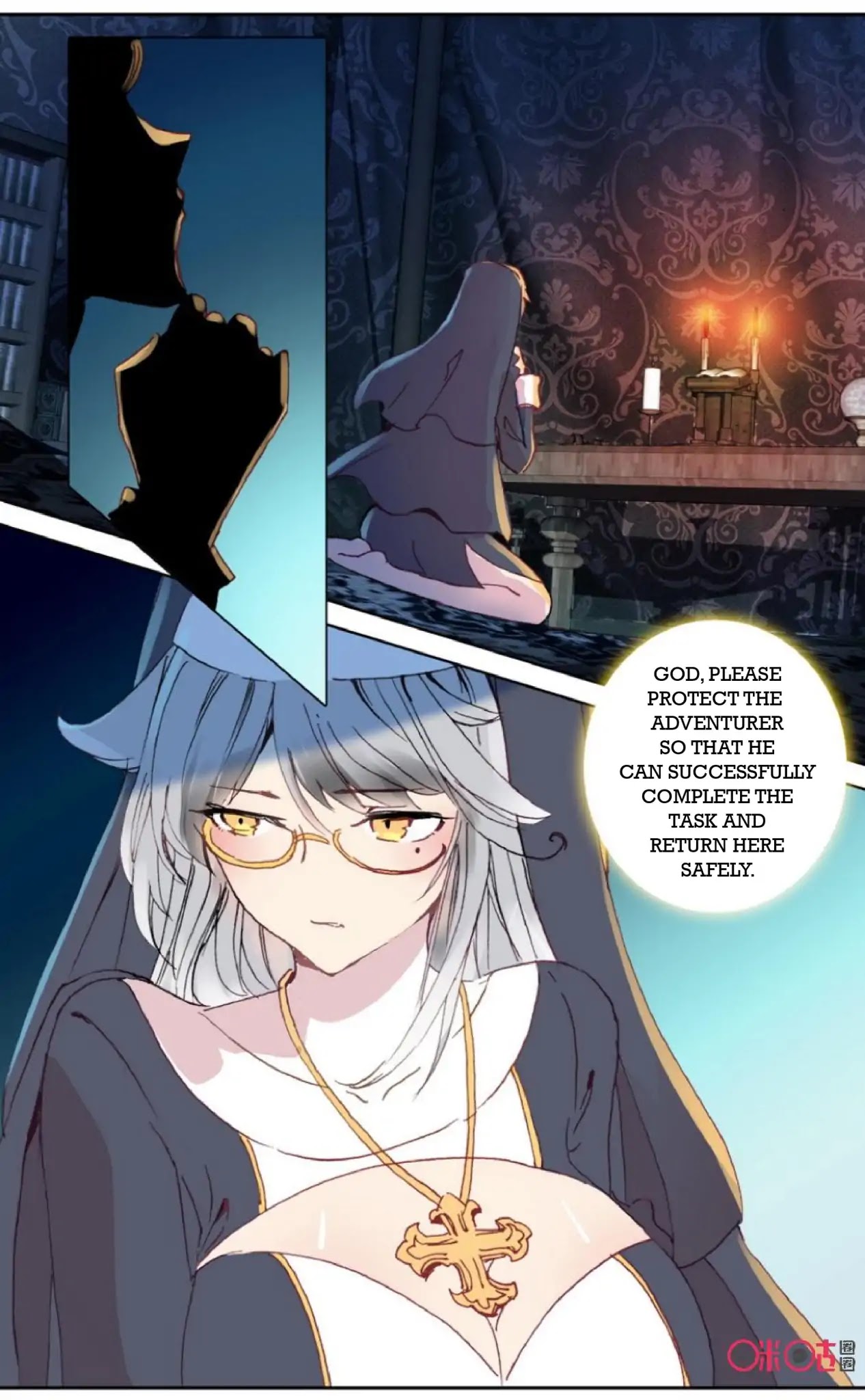 Hail The King Chapter 24 page 6 - Chapter 24