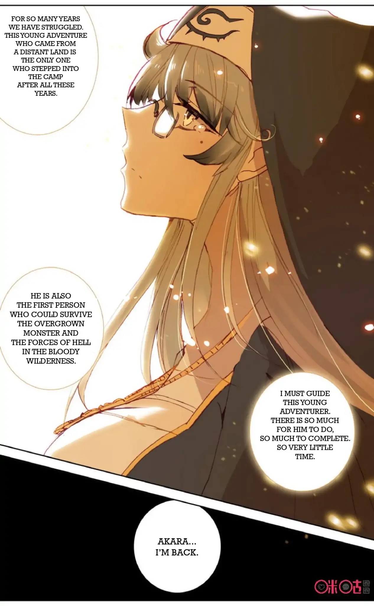 Hail The King Chapter 24 page 8 - Chapter 24
