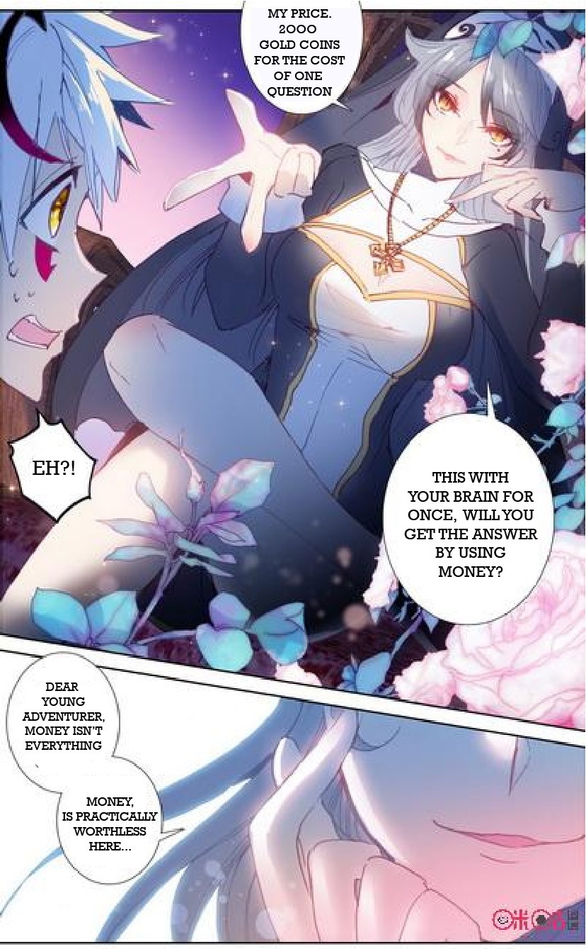 Hail The King Chapter 25 page 3 - Chapter 25