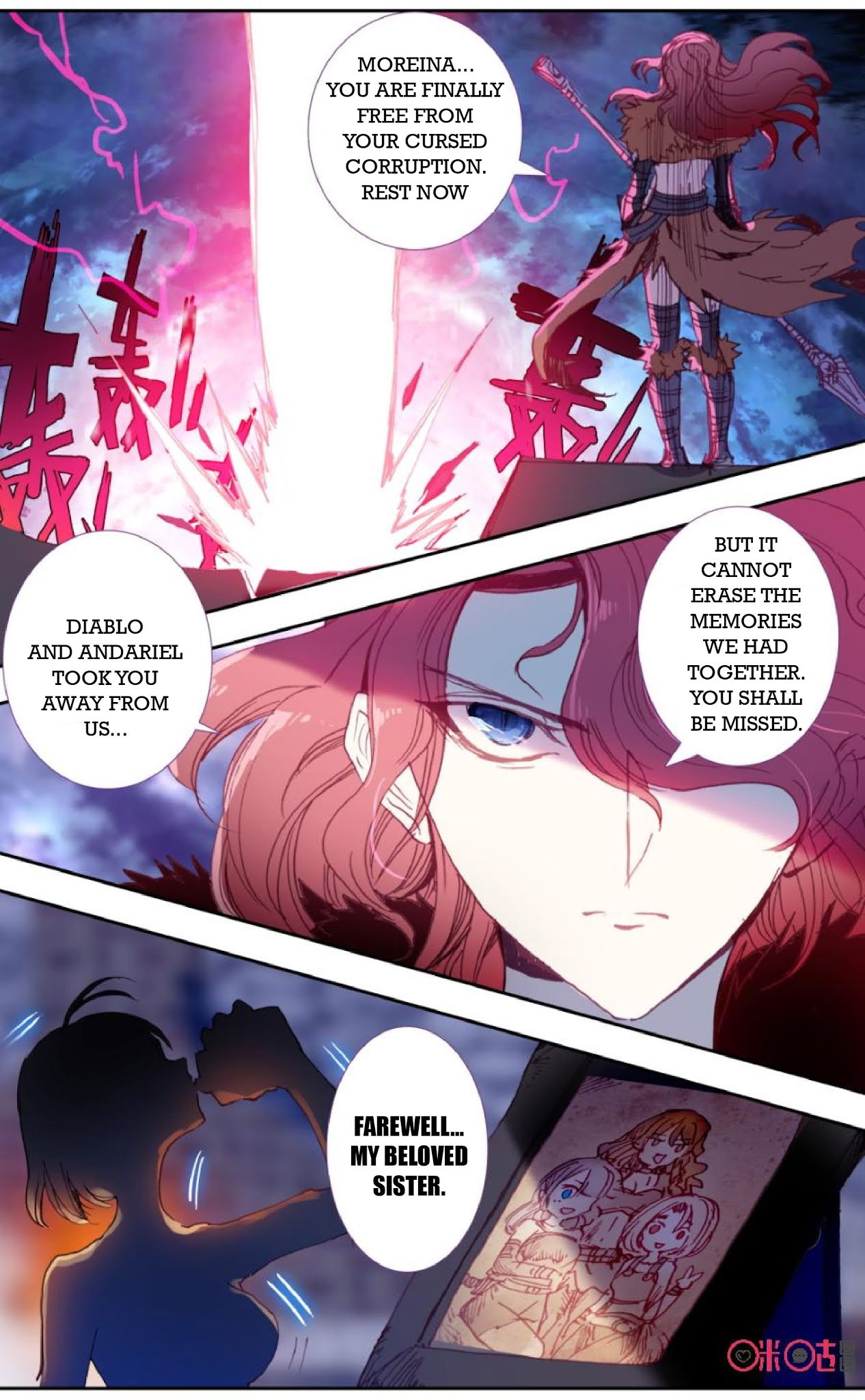 Hail The King Chapter 26 page 13 - Chapter 26