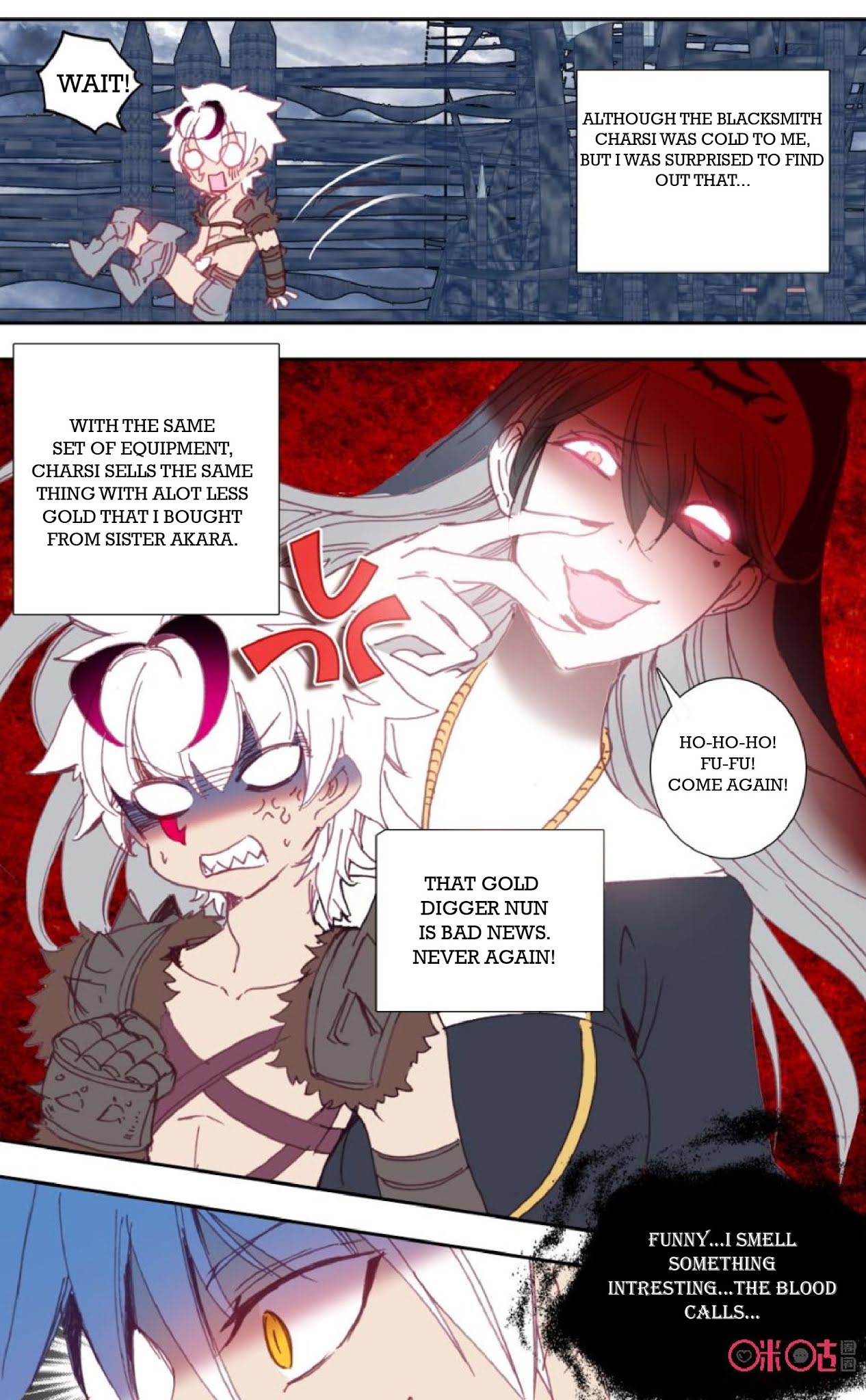 Hail The King Chapter 26 page 4 - Chapter 26