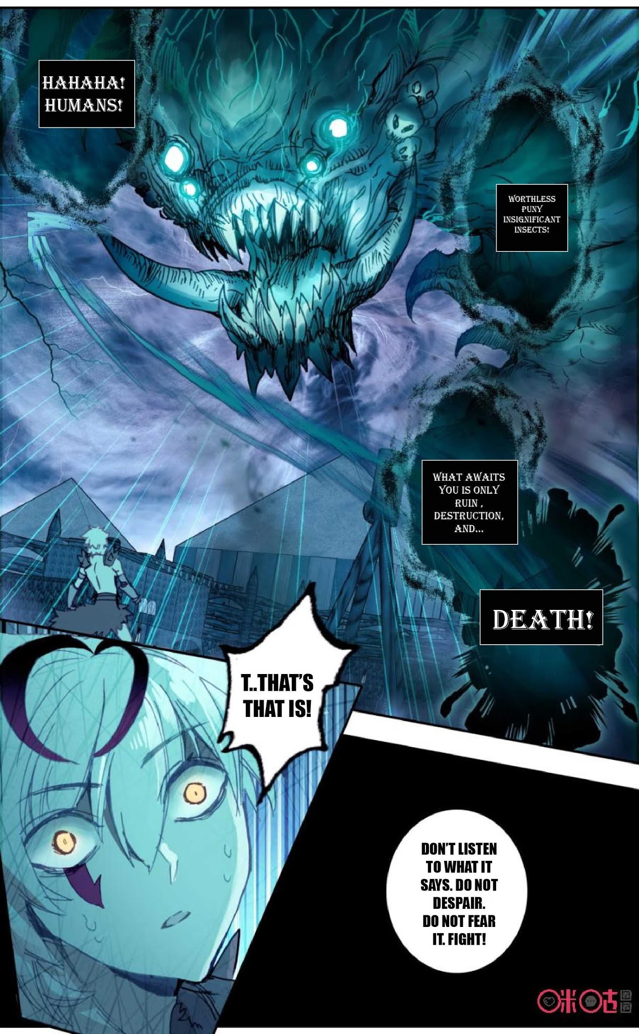 Hail The King Chapter 26 page 5 - Chapter 26