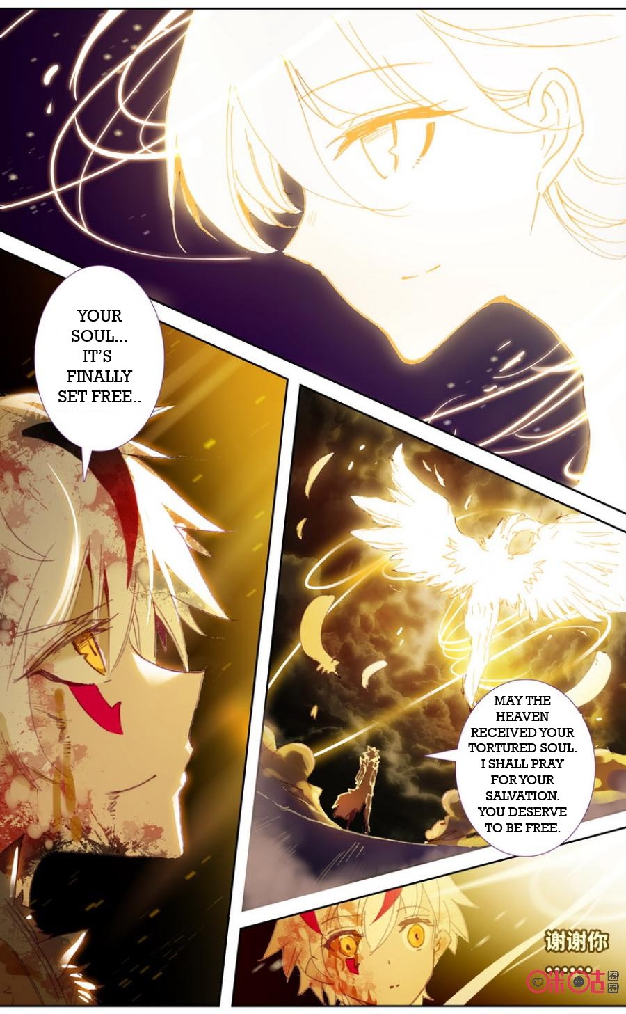 Hail The King Chapter 27 page 10 - Chapter 27
