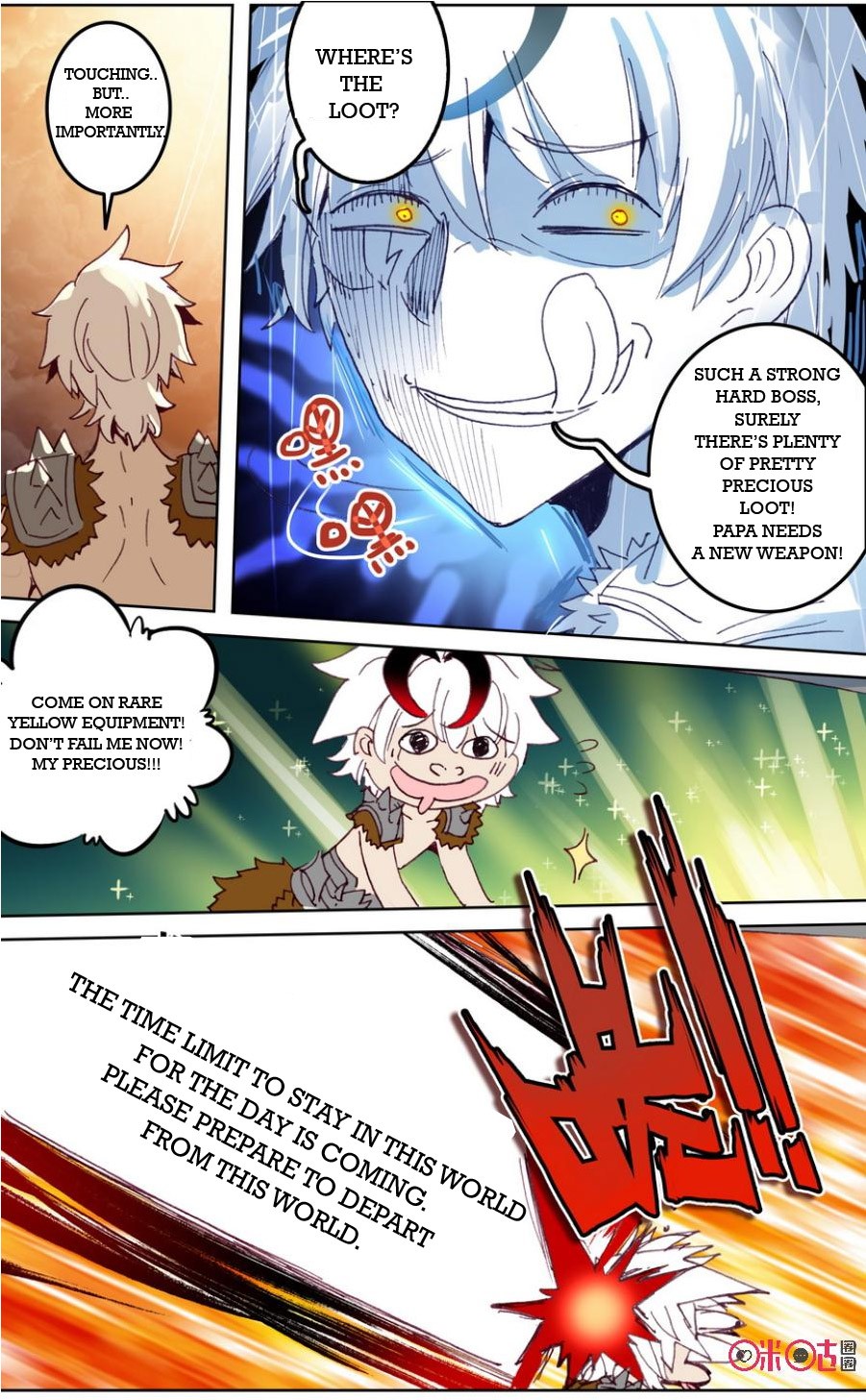 Hail The King Chapter 27 page 12 - Chapter 27