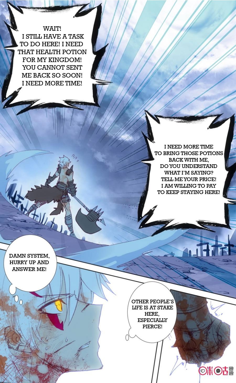 Hail The King Chapter 27 page 13 - Chapter 27