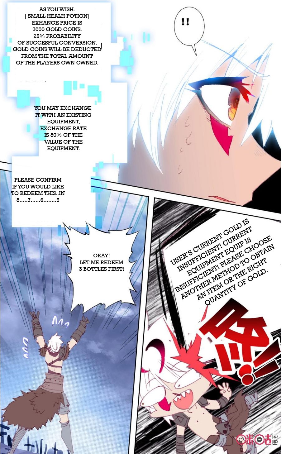 Hail The King Chapter 27 page 14 - Chapter 27