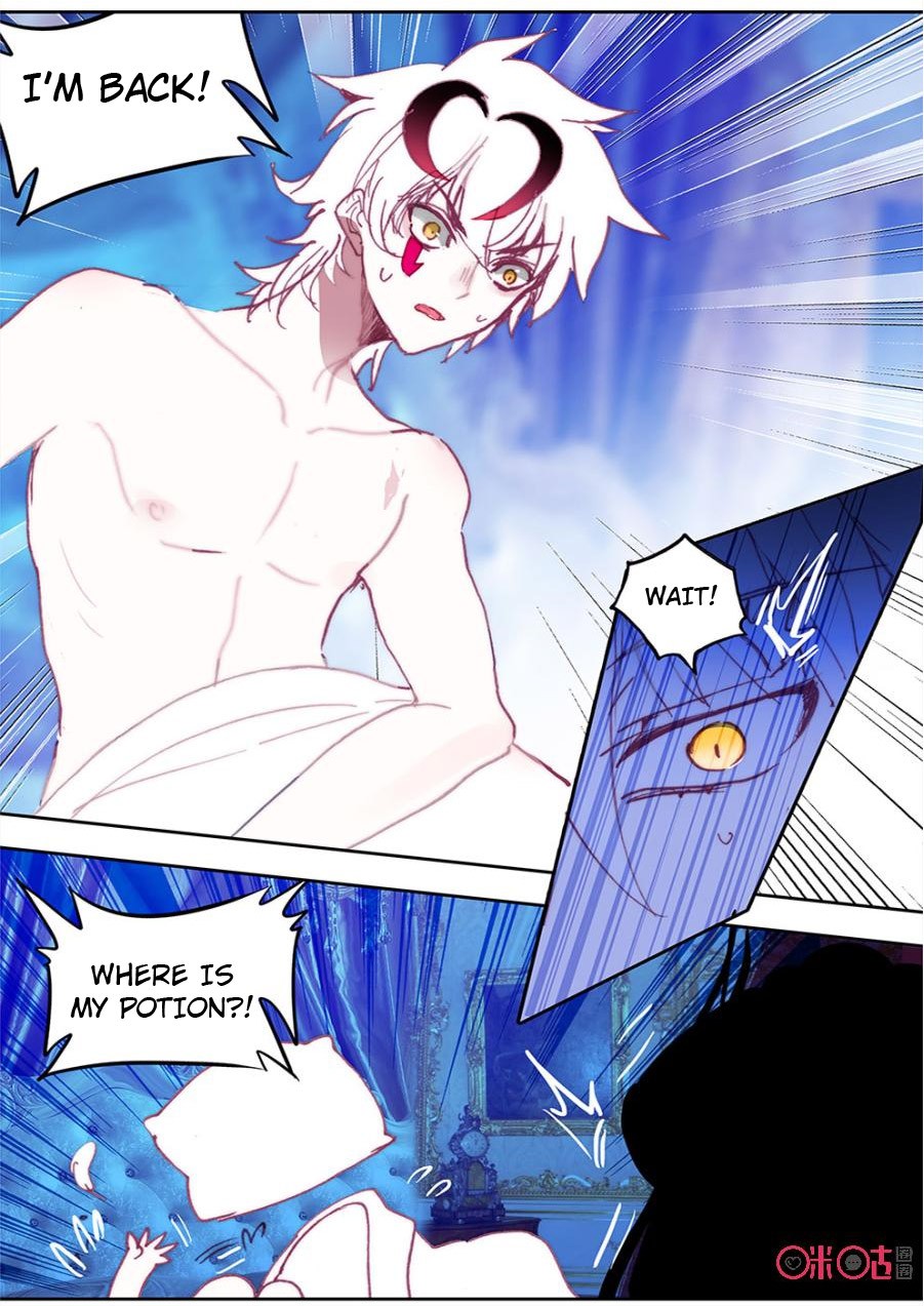 Hail The King Chapter 27 page 17 - Chapter 27