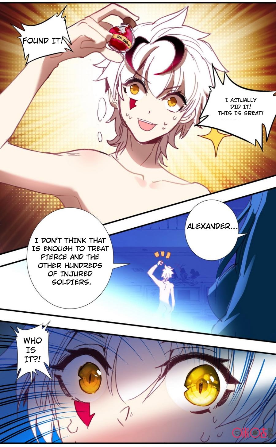 Hail The King Chapter 27 page 18 - Chapter 27