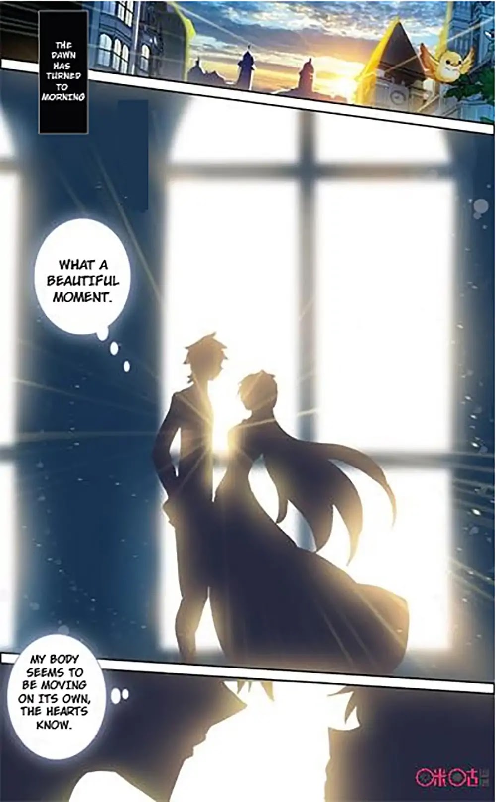 Hail The King Chapter 28 page 10 - Chapter 28