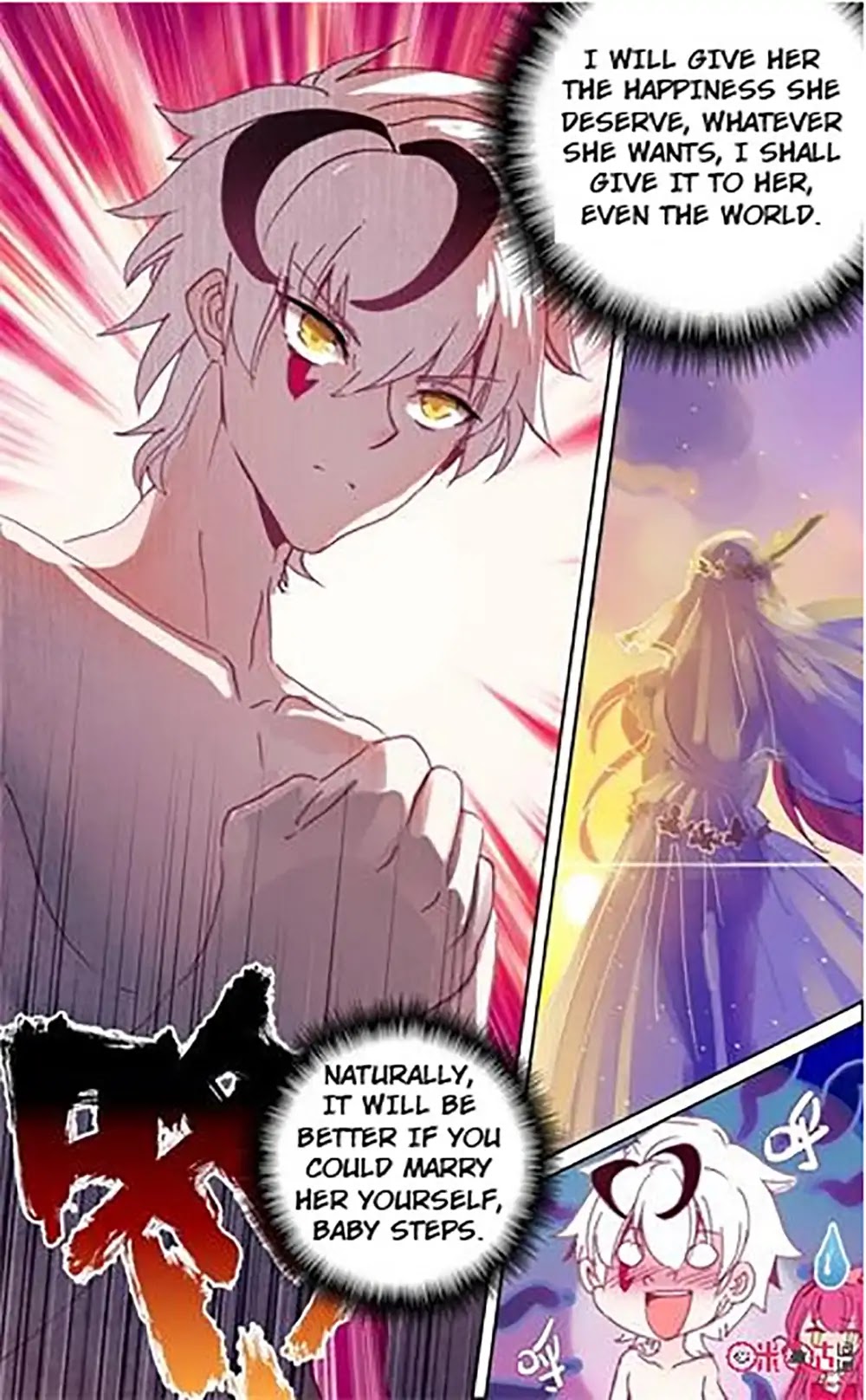 Hail The King Chapter 28 page 6 - Chapter 28