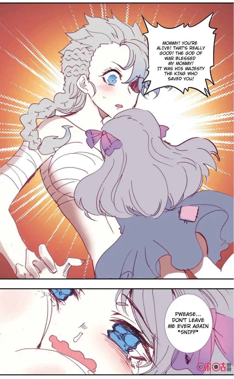 Hail The King Chapter 29 page 11 - Chapter 29