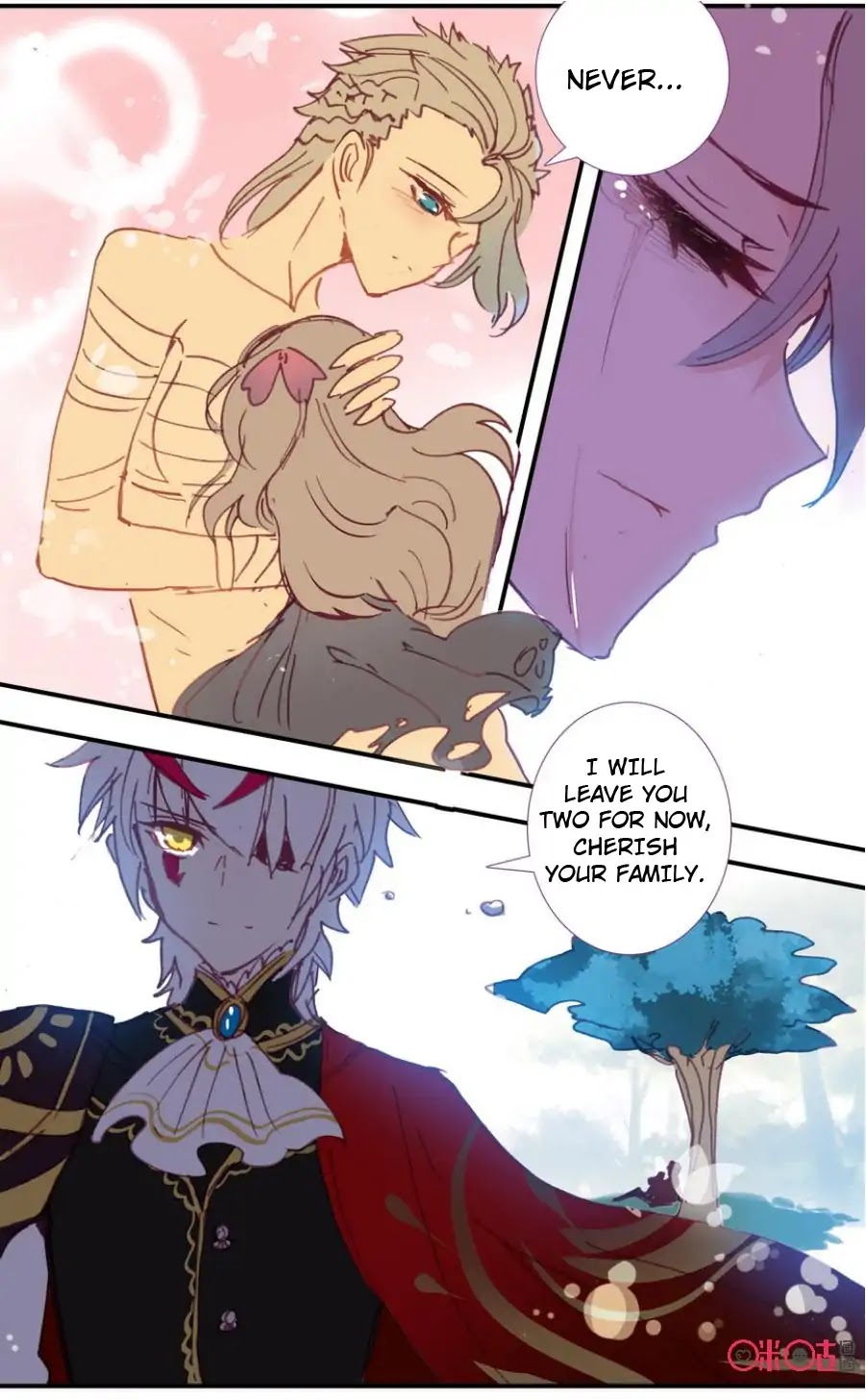 Hail The King Chapter 29 page 12 - Chapter 29