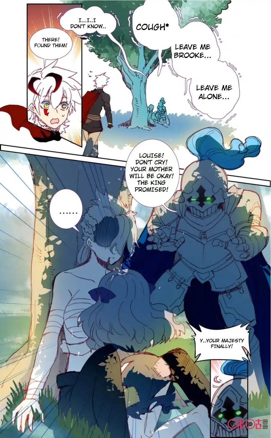 Hail The King Chapter 29 page 4 - Chapter 29
