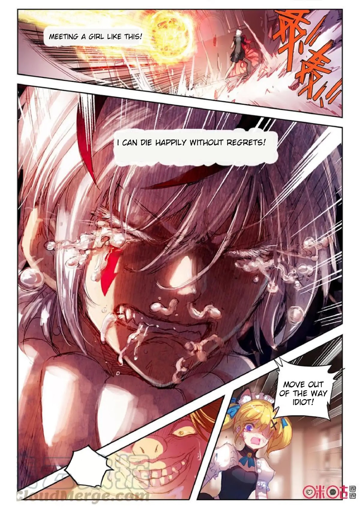Hail The King Chapter 3 page 10 - Chapter 3
