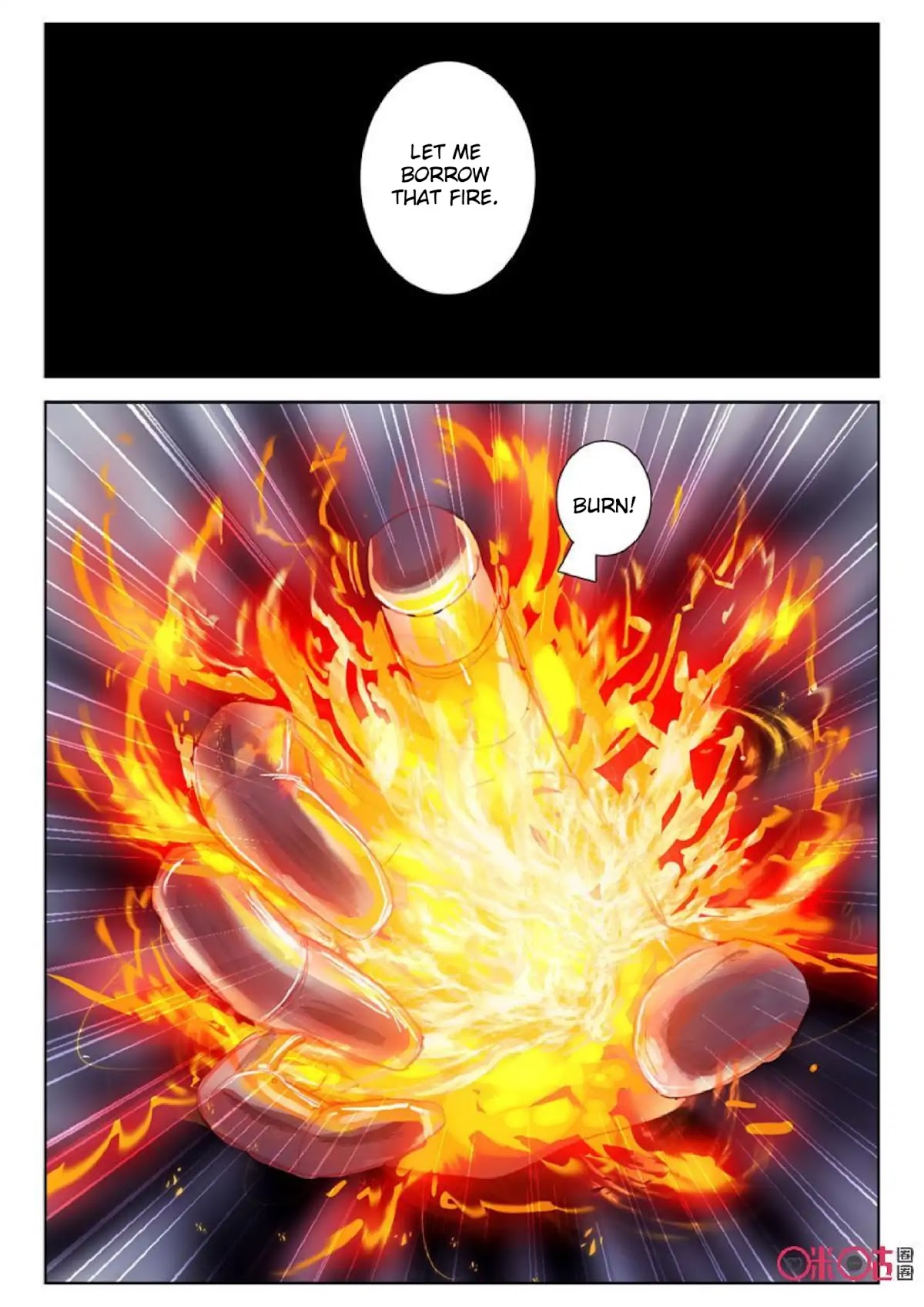 Hail The King Chapter 3 page 11 - Chapter 3