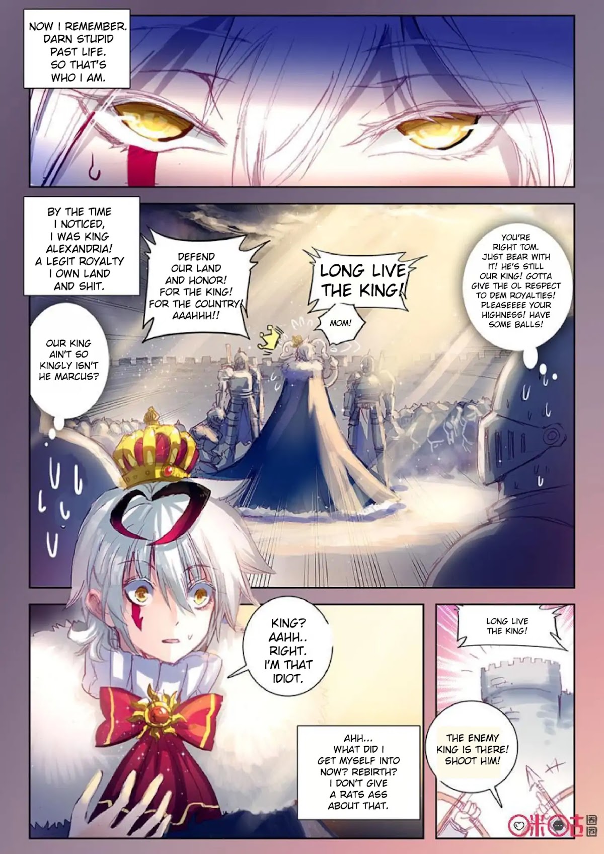 Hail The King Chapter 3 page 3 - Chapter 3