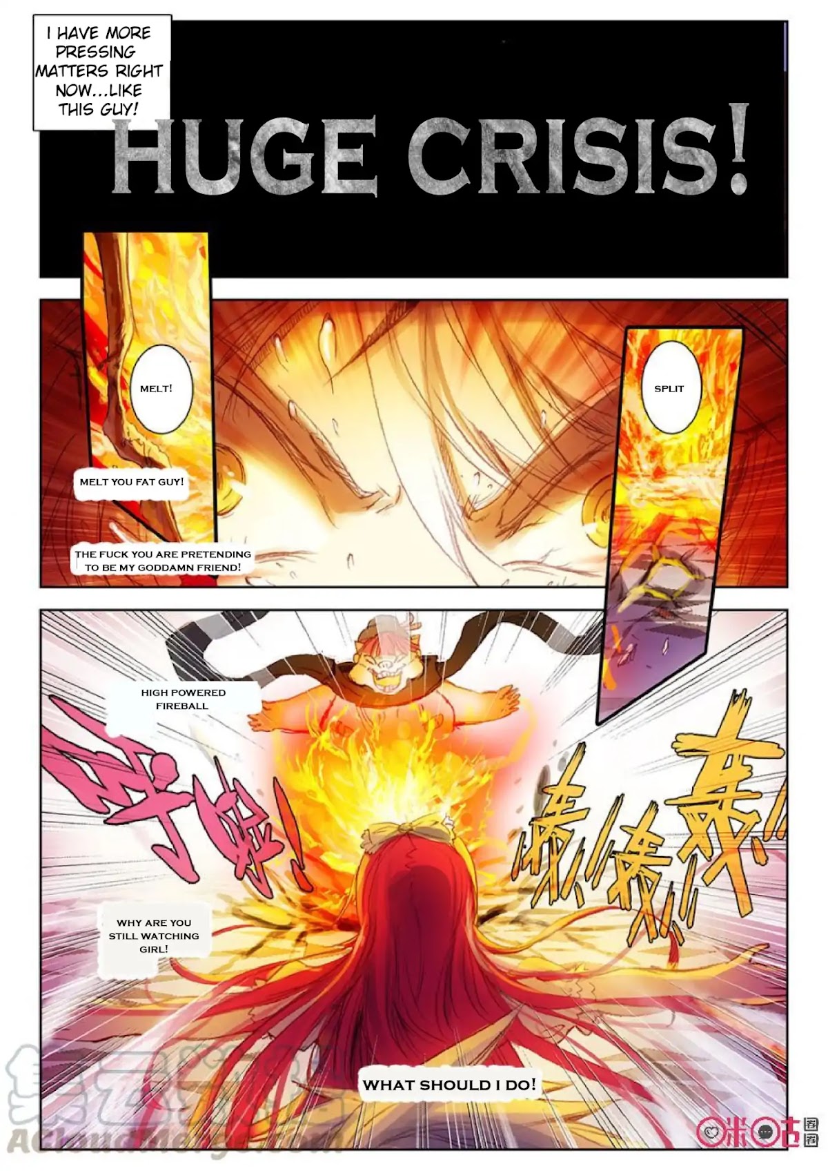 Hail The King Chapter 3 page 4 - Chapter 3