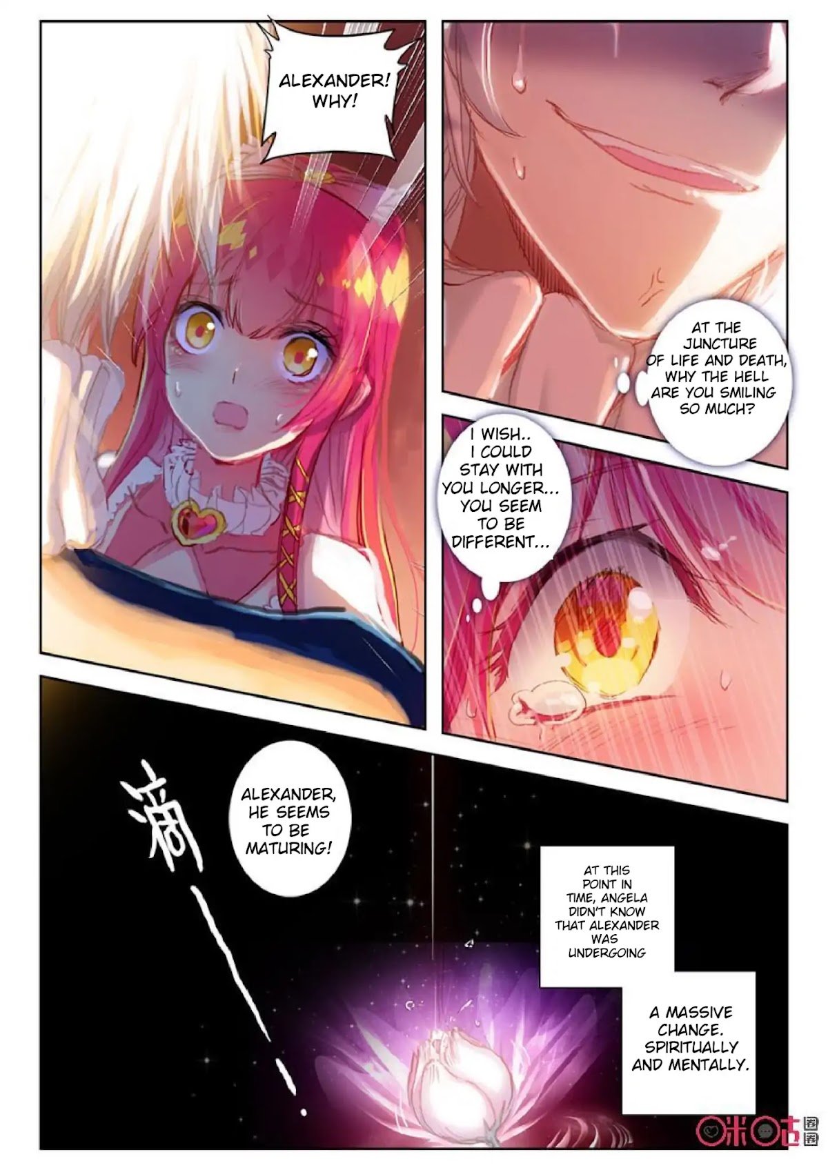 Hail The King Chapter 3 page 7 - Chapter 3