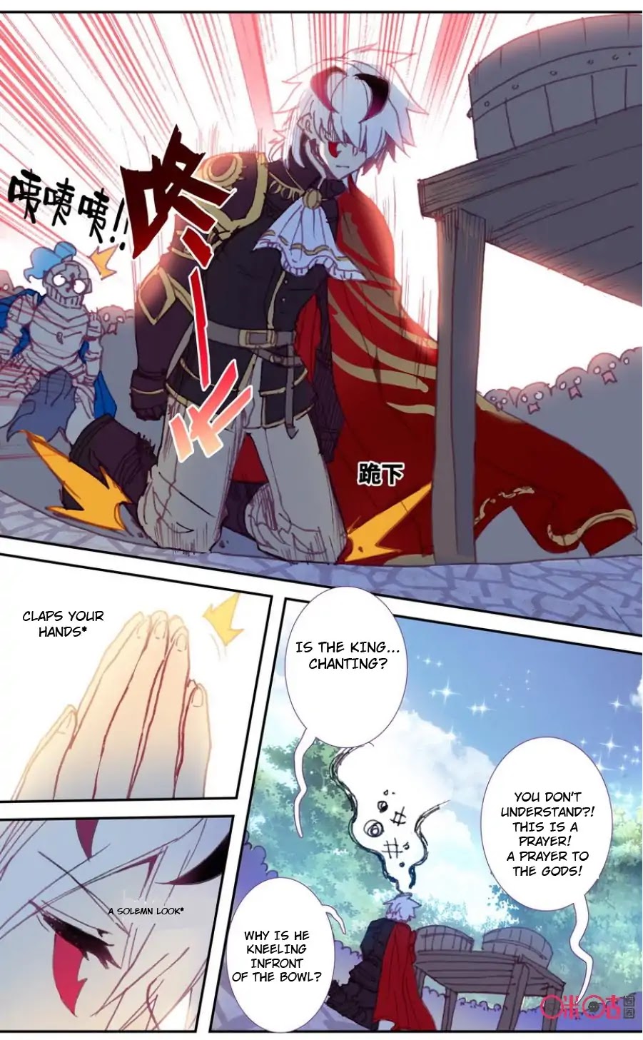 Hail The King Chapter 30 page 5 - Chapter 30