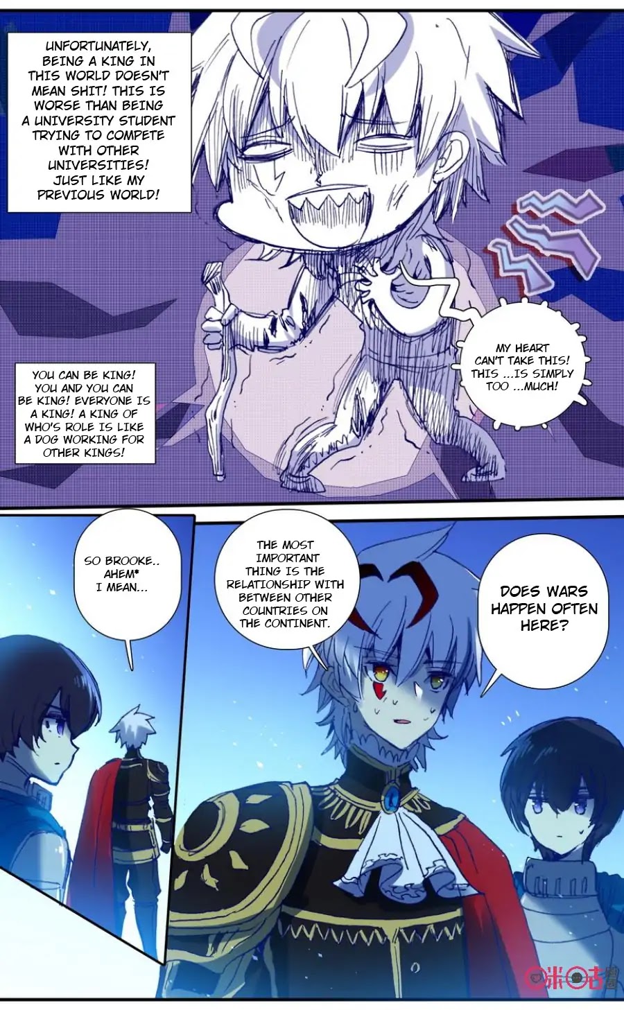Hail The King Chapter 32 page 11 - Chapter 32