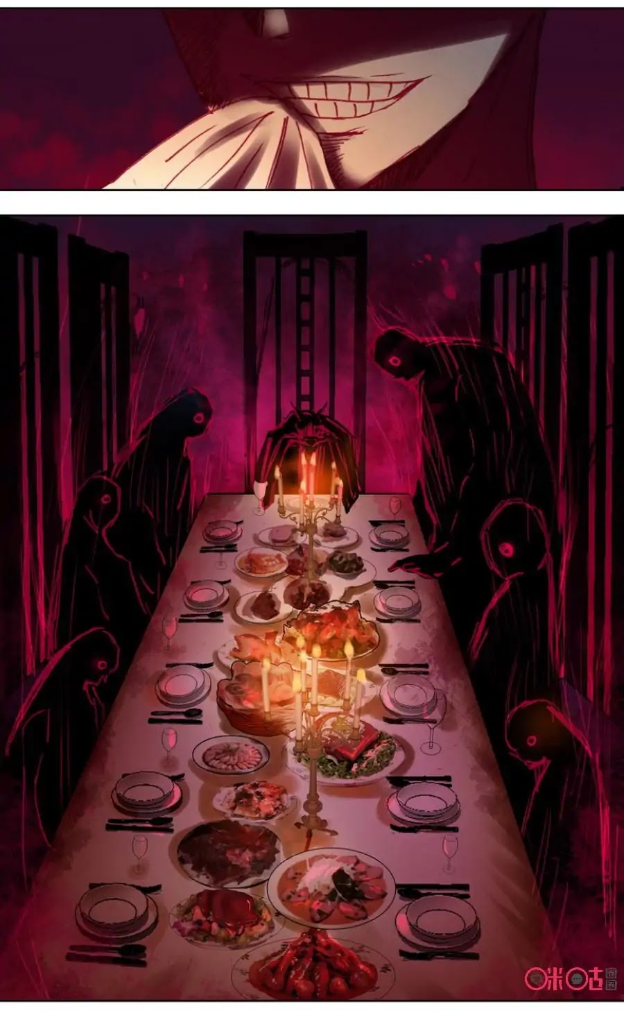 Hail The King Chapter 33 page 13 - Chapter 33