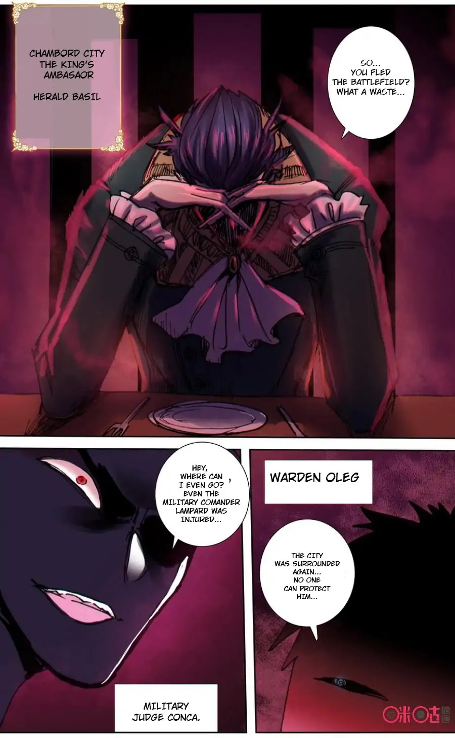 Hail The King Chapter 33 page 14 - Chapter 33