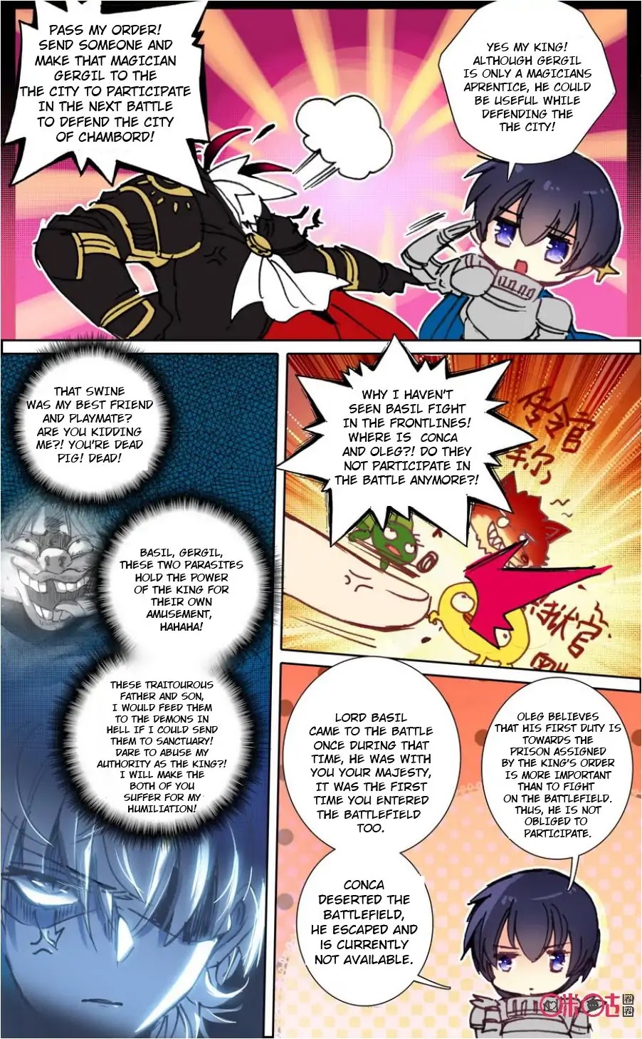 Hail The King Chapter 33 page 5 - Chapter 33