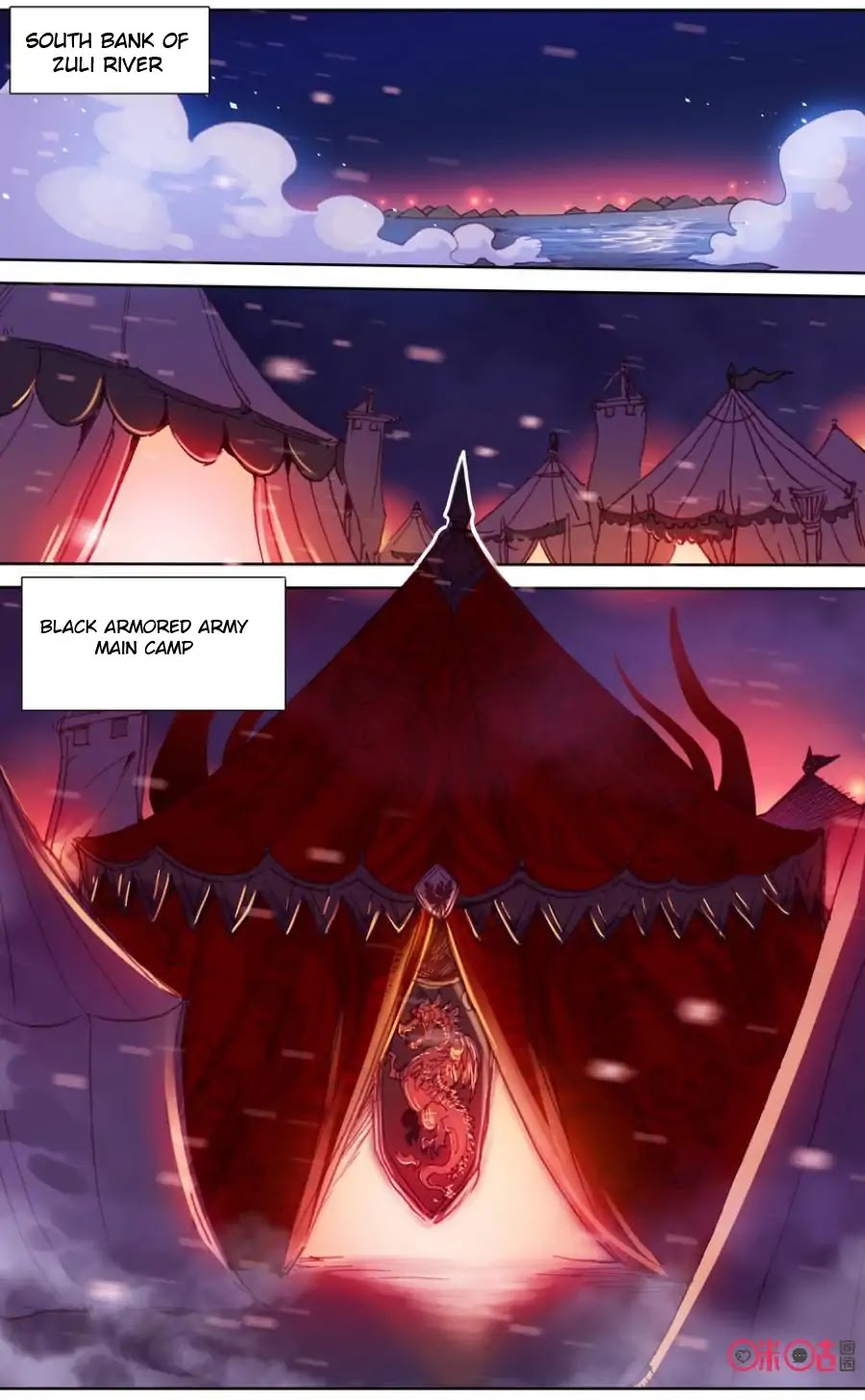 Hail The King Chapter 34 page 2 - Chapter 34