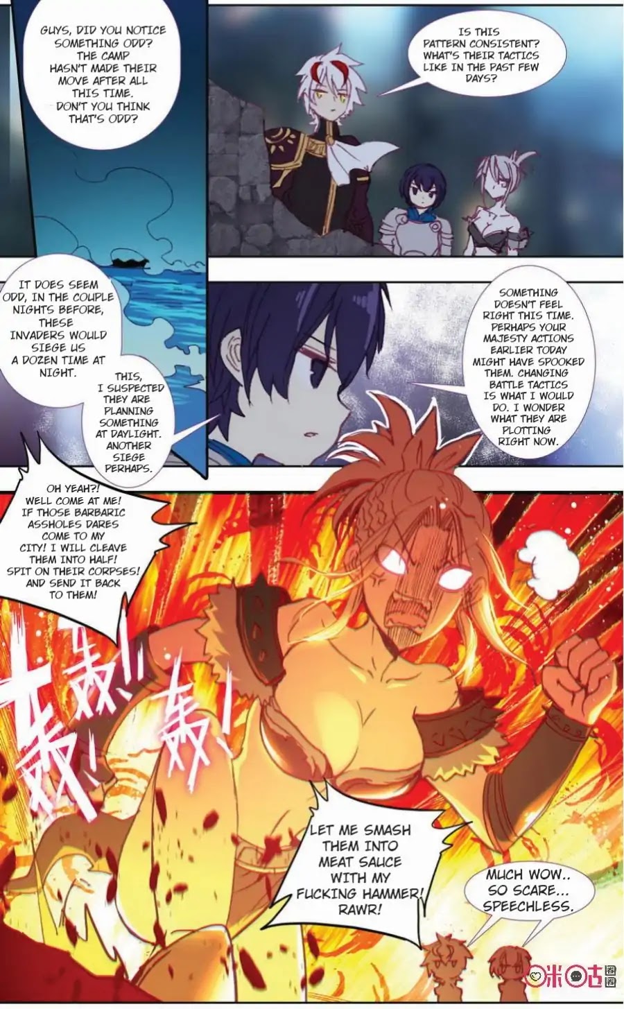 Hail The King Chapter 36 page 10 - Chapter 36