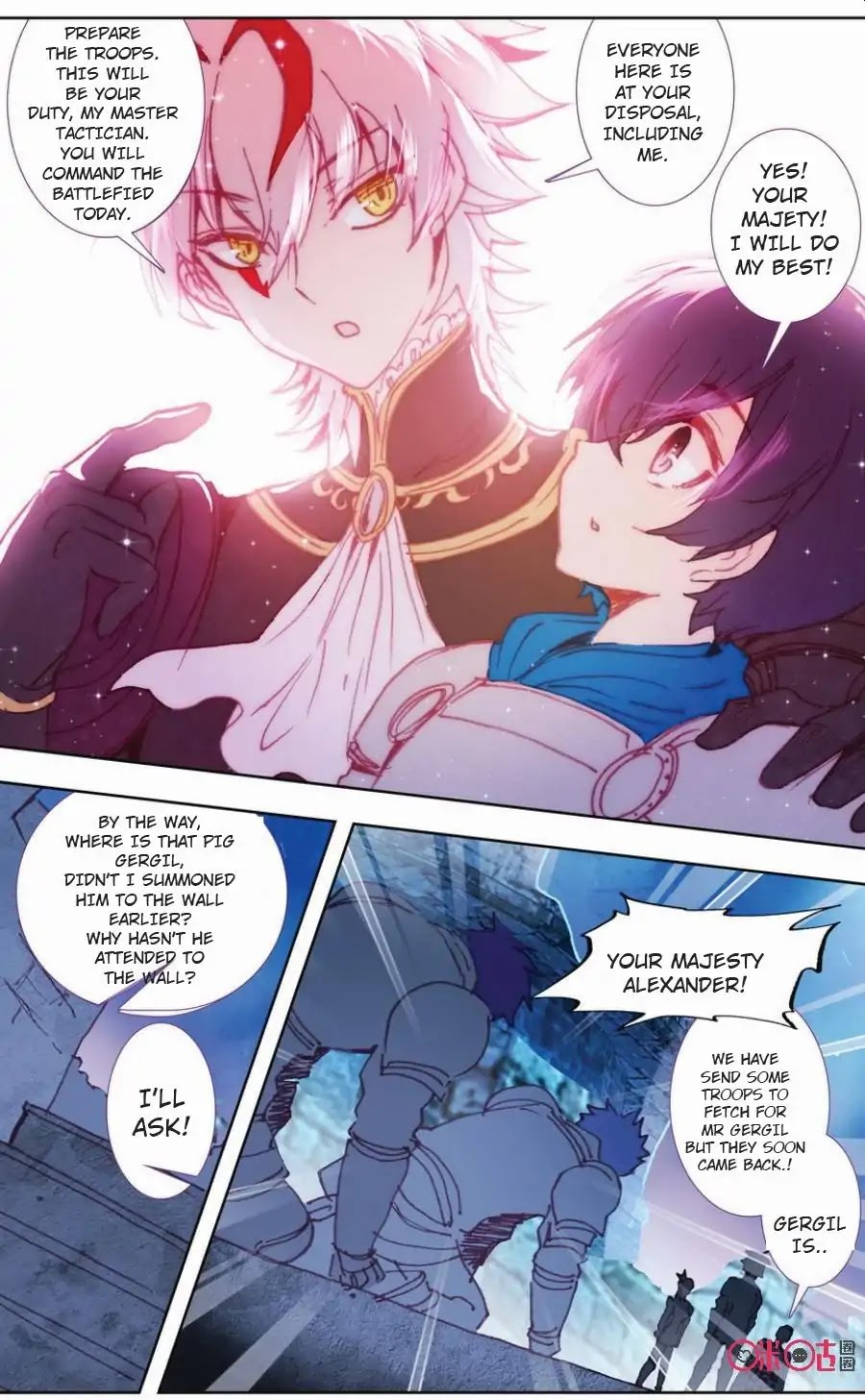 Hail The King Chapter 36 page 13 - Chapter 36