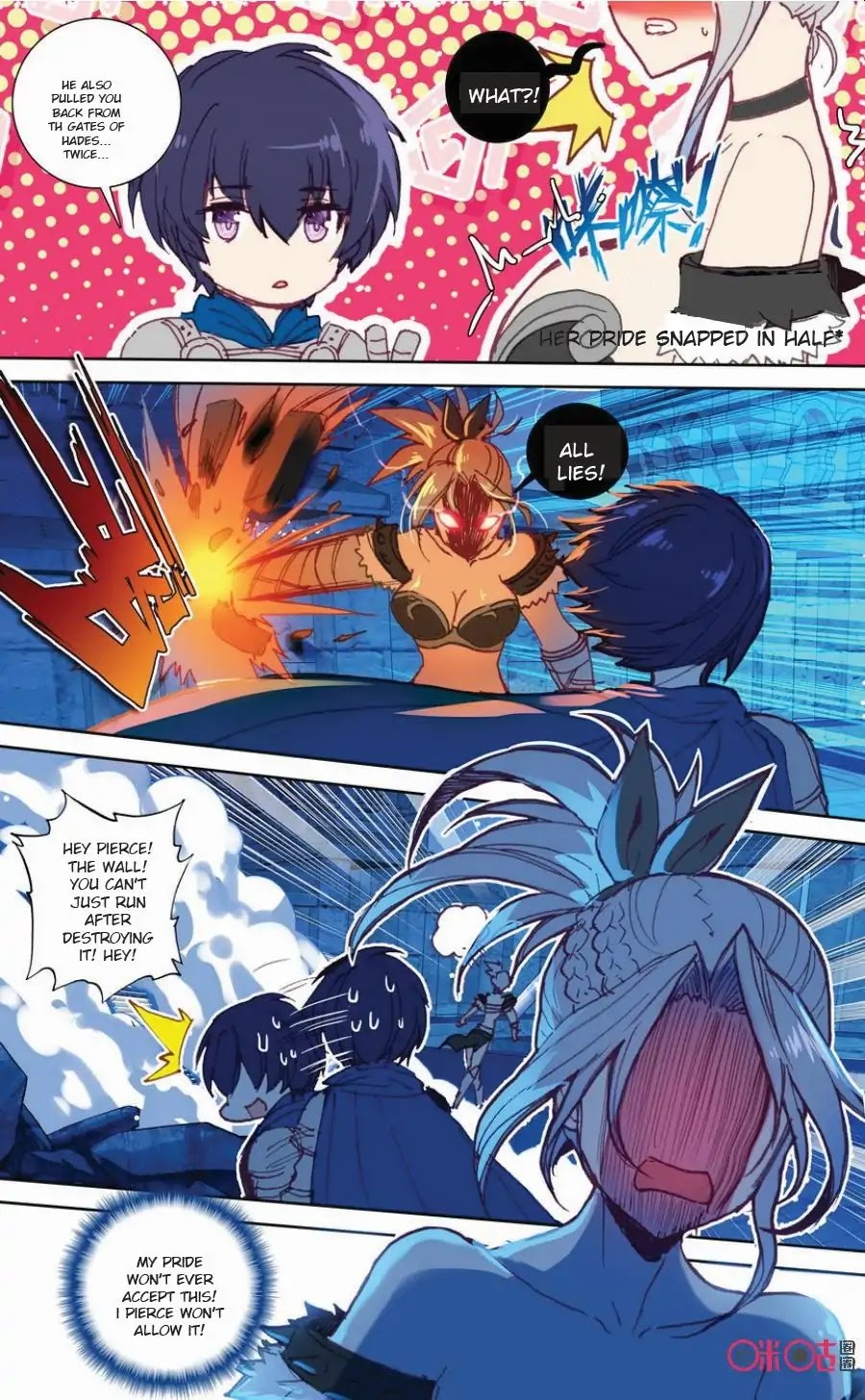 Hail The King Chapter 36 page 3 - Chapter 36