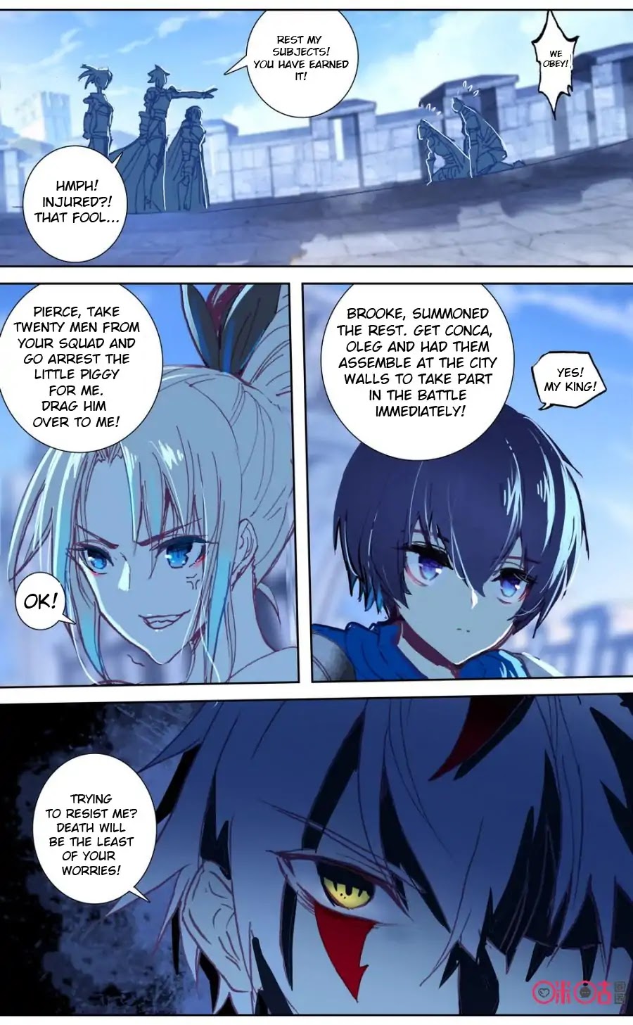 Hail The King Chapter 37 page 2 - Chapter 37