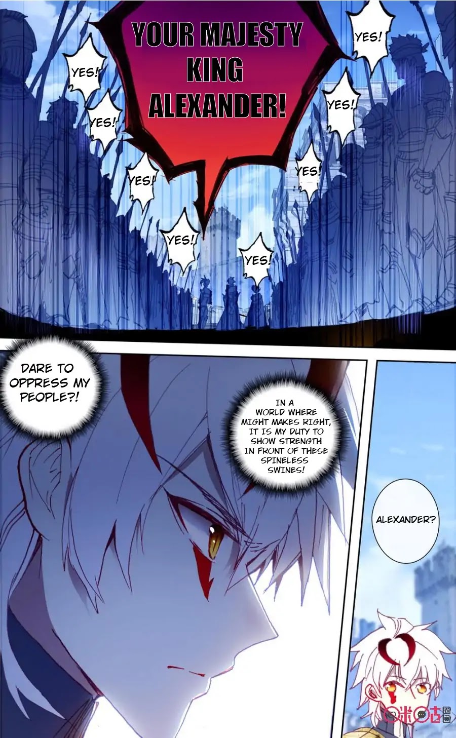 Hail The King Chapter 37 page 3 - Chapter 37