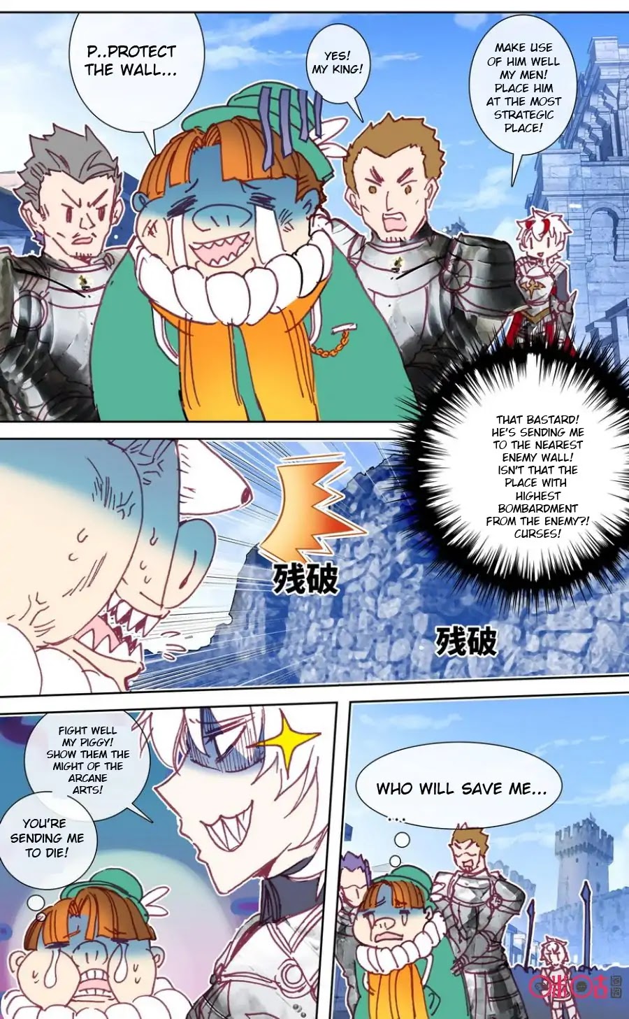 Hail The King Chapter 38 page 3 - Chapter 38