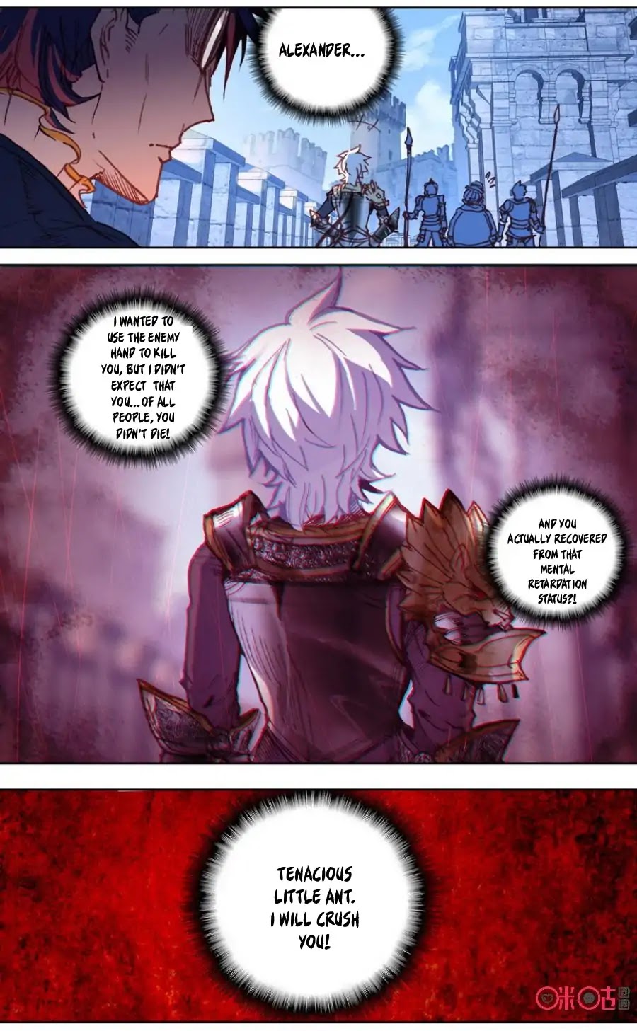 Hail The King Chapter 38 page 4 - Chapter 38