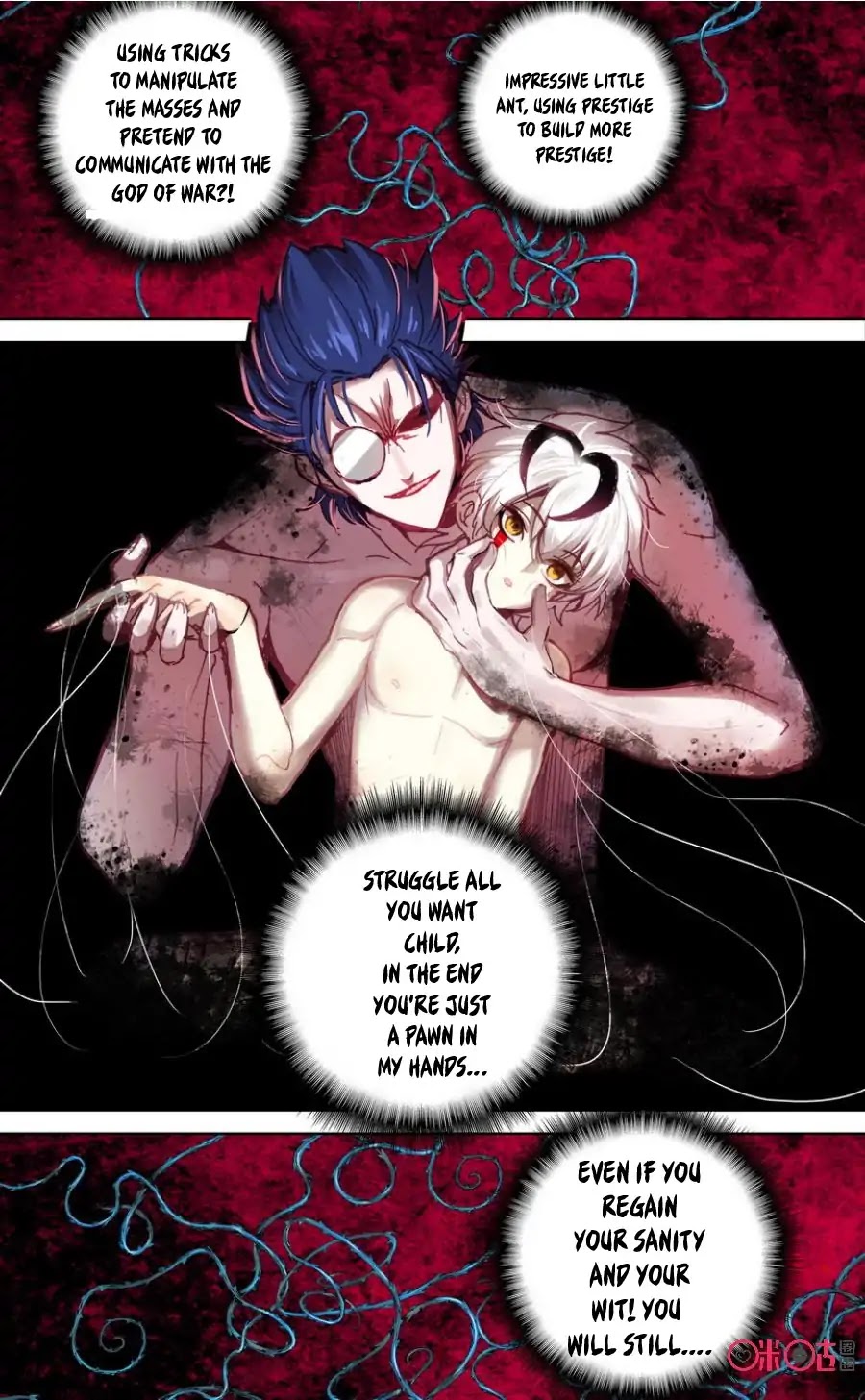 Hail The King Chapter 38 page 5 - Chapter 38