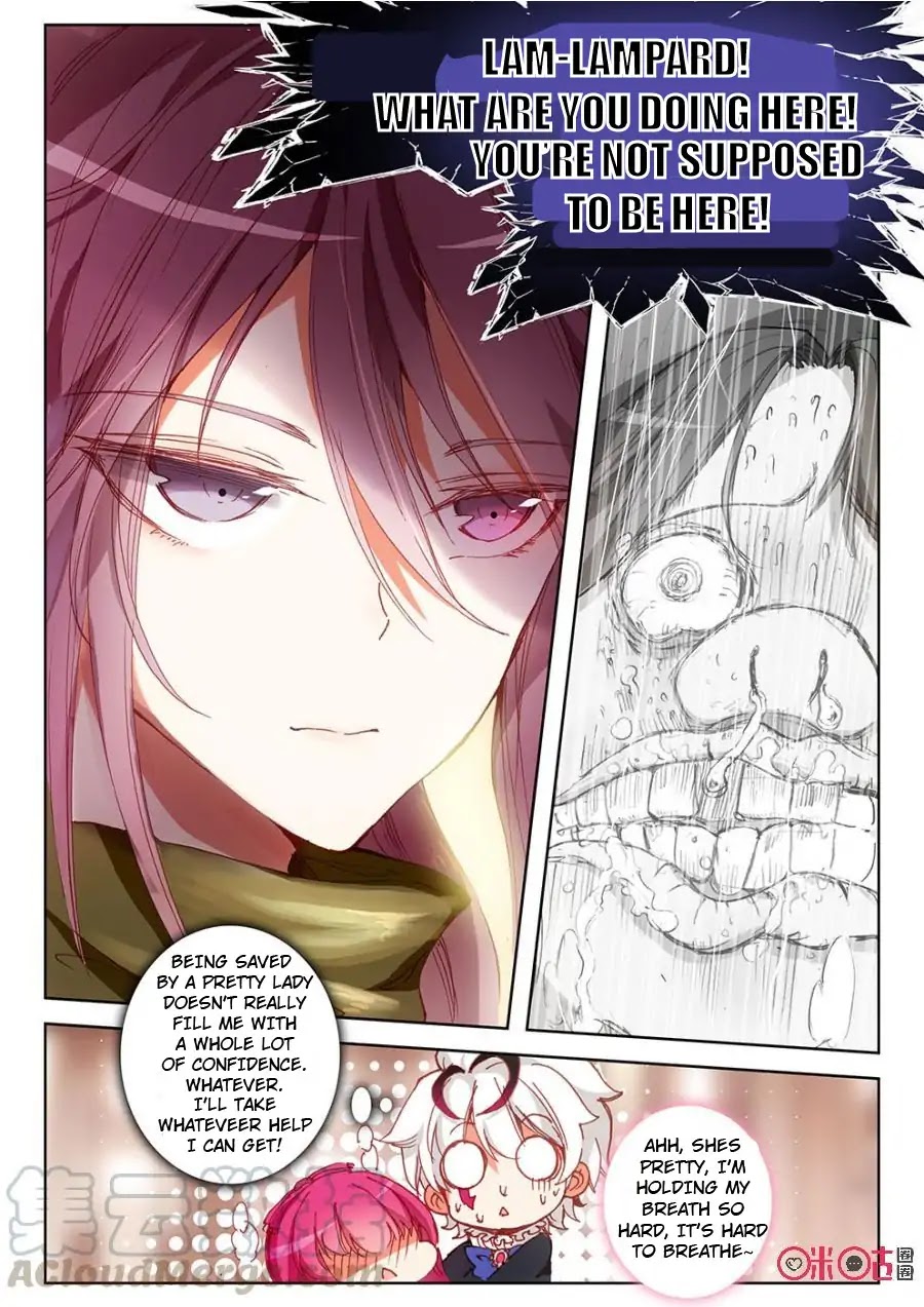 Hail The King Chapter 4 page 2 - Chapter 4