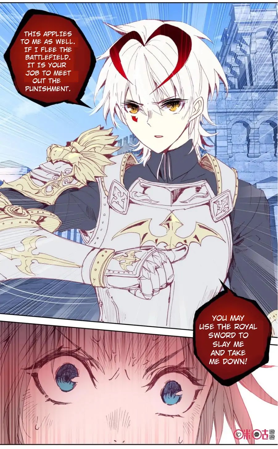 Hail The King Chapter 42 page 10 - Chapter 42