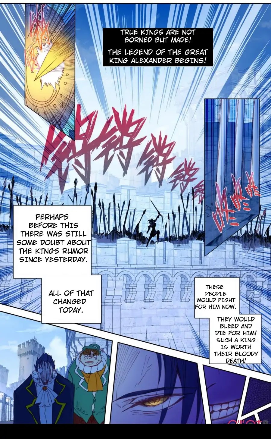 Hail The King Chapter 42 page 12 - Chapter 42