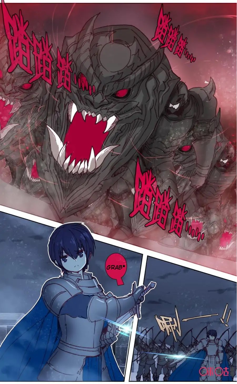 Hail The King Chapter 43 page 12 - Chapter 43