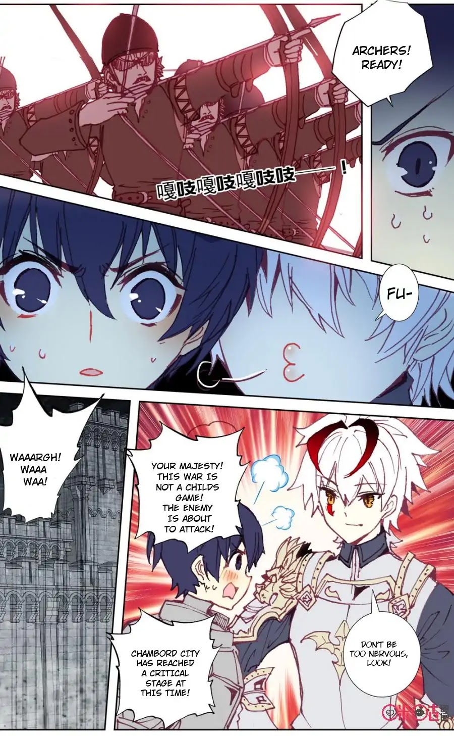 Hail The King Chapter 43 page 13 - Chapter 43