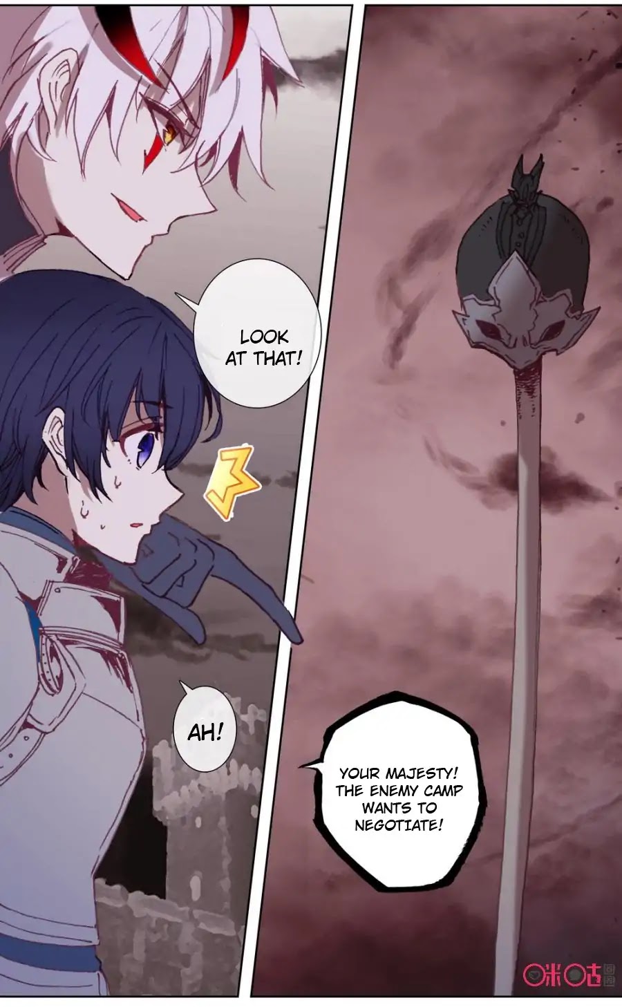 Hail The King Chapter 43 page 14 - Chapter 43