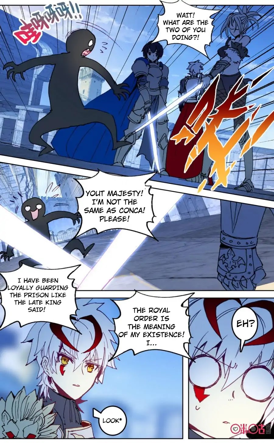Hail The King Chapter 43 page 3 - Chapter 43