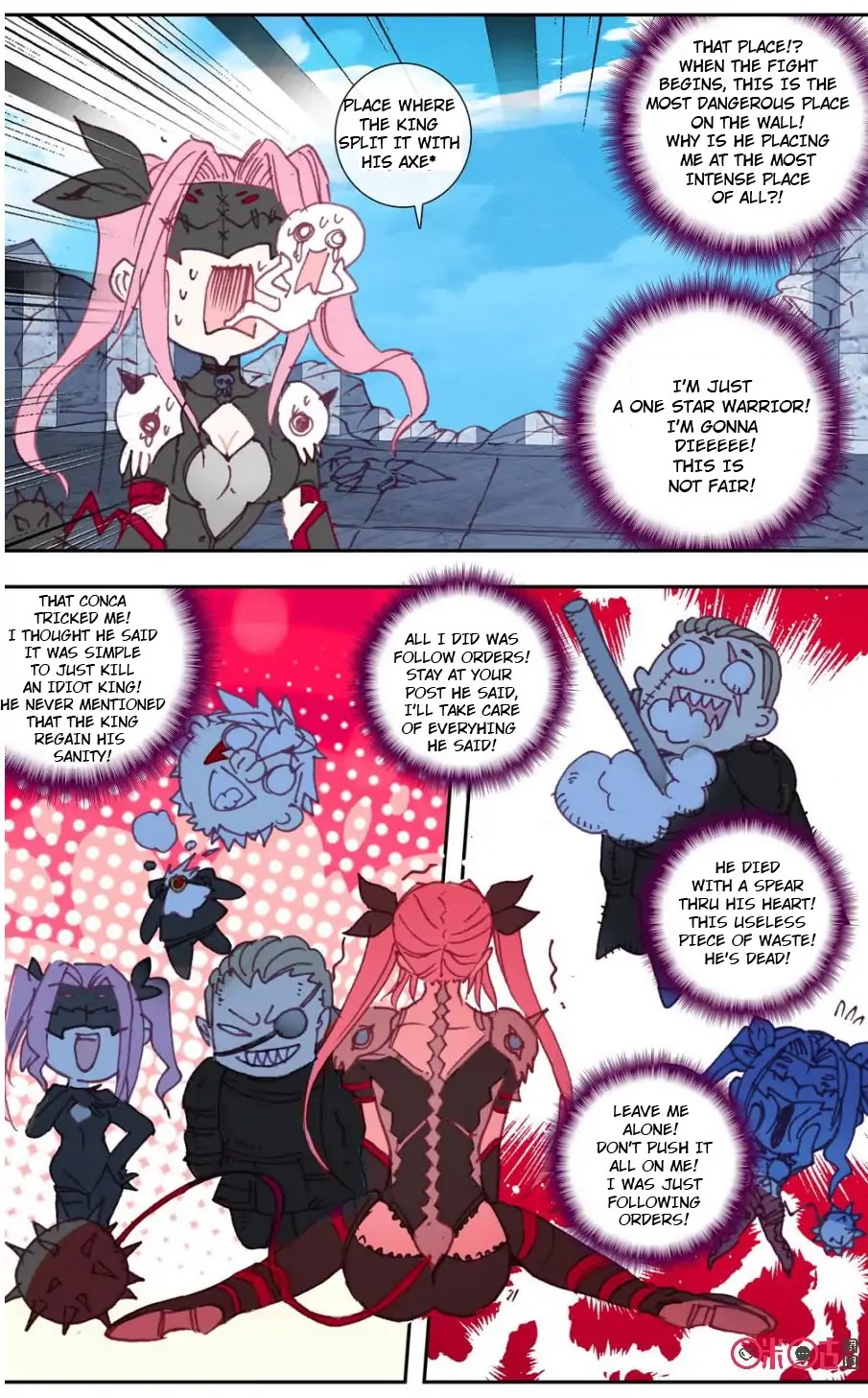 Hail The King Chapter 43 page 7 - Chapter 43