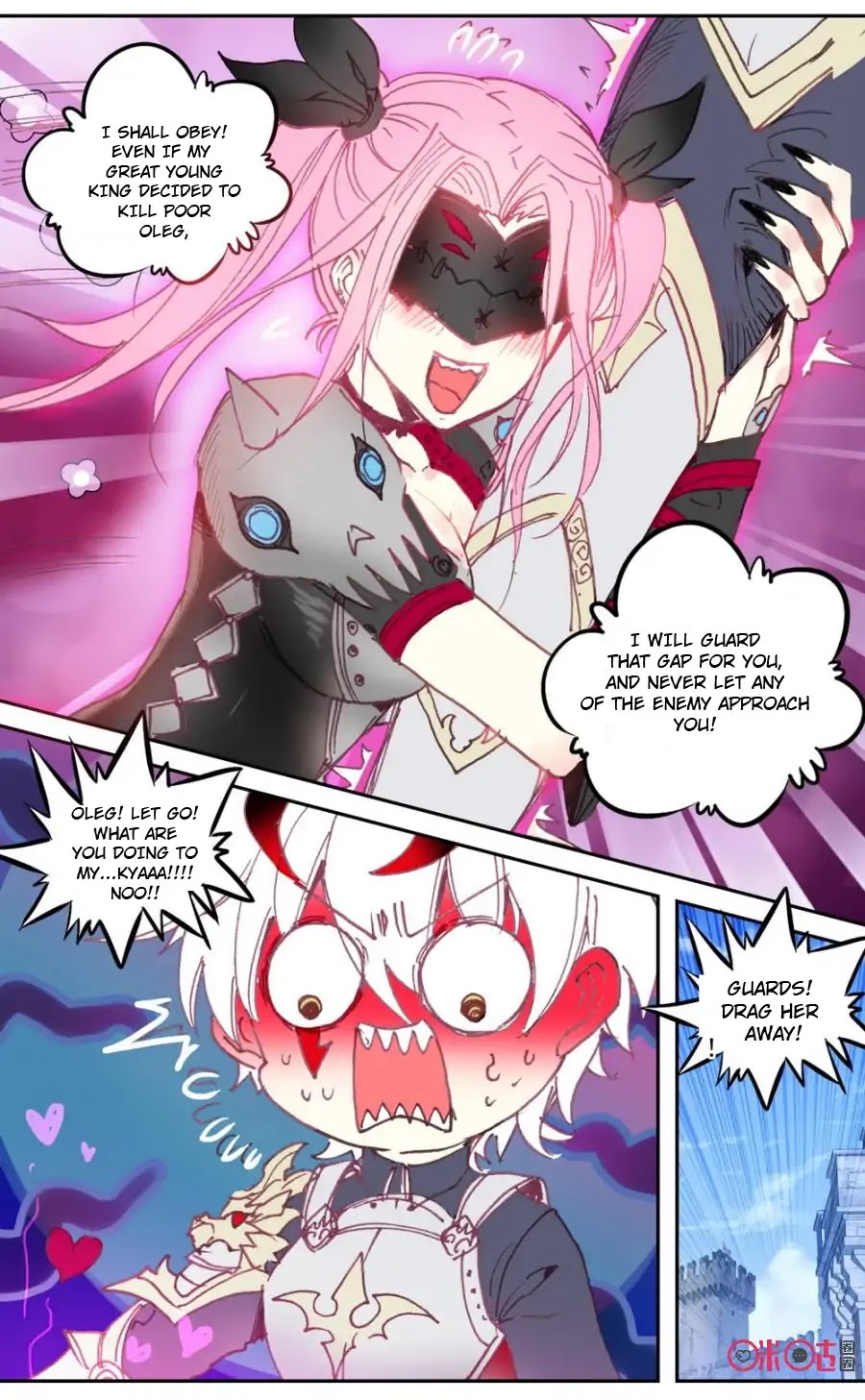 Hail The King Chapter 43 page 9 - Chapter 43