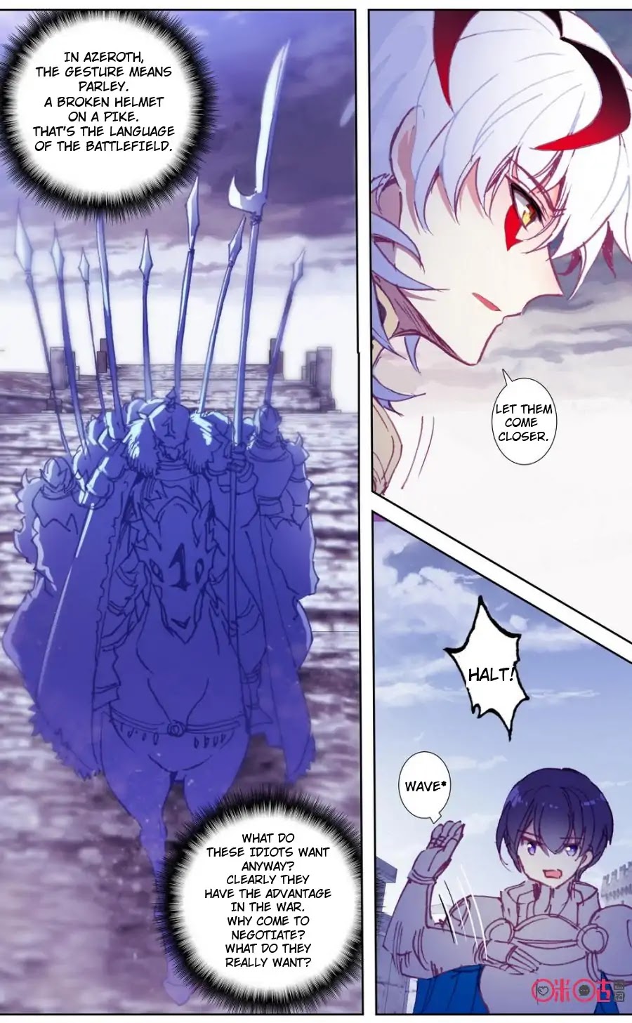Hail The King Chapter 44 page 2 - Chapter 44